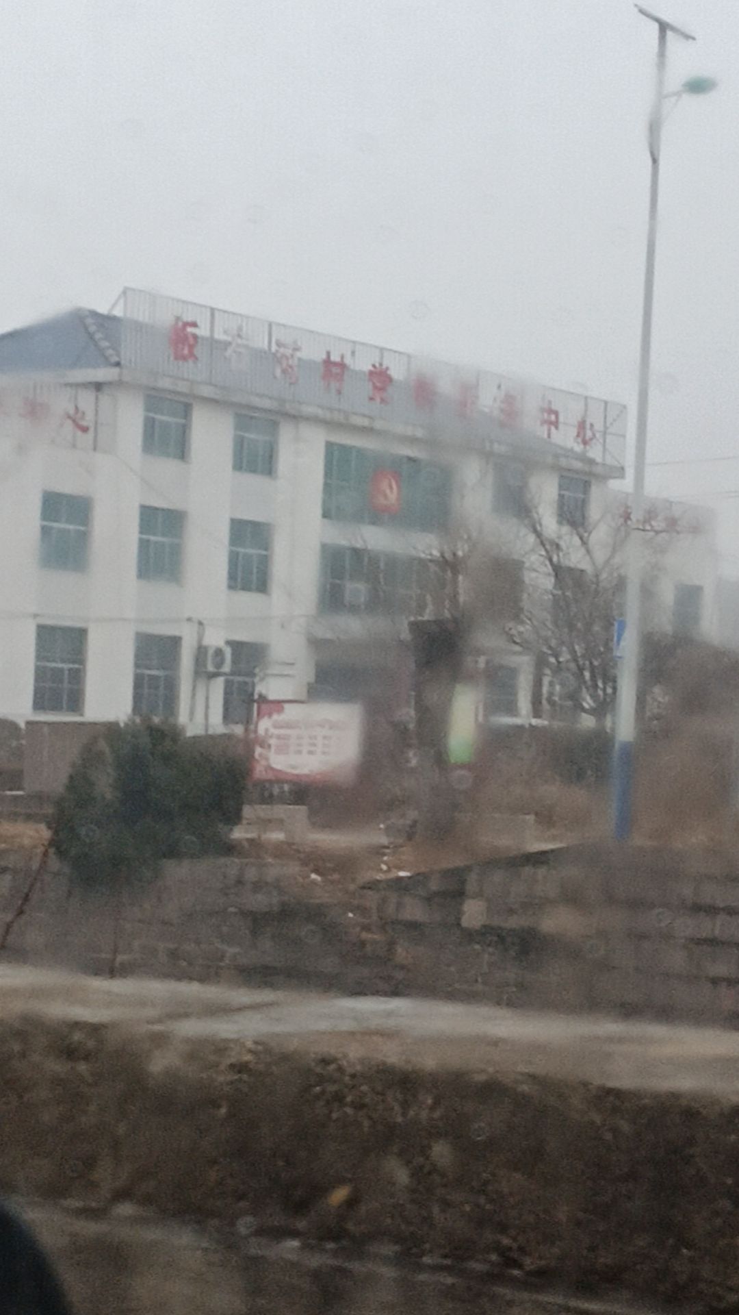 丽青山风景区旅行图片 3