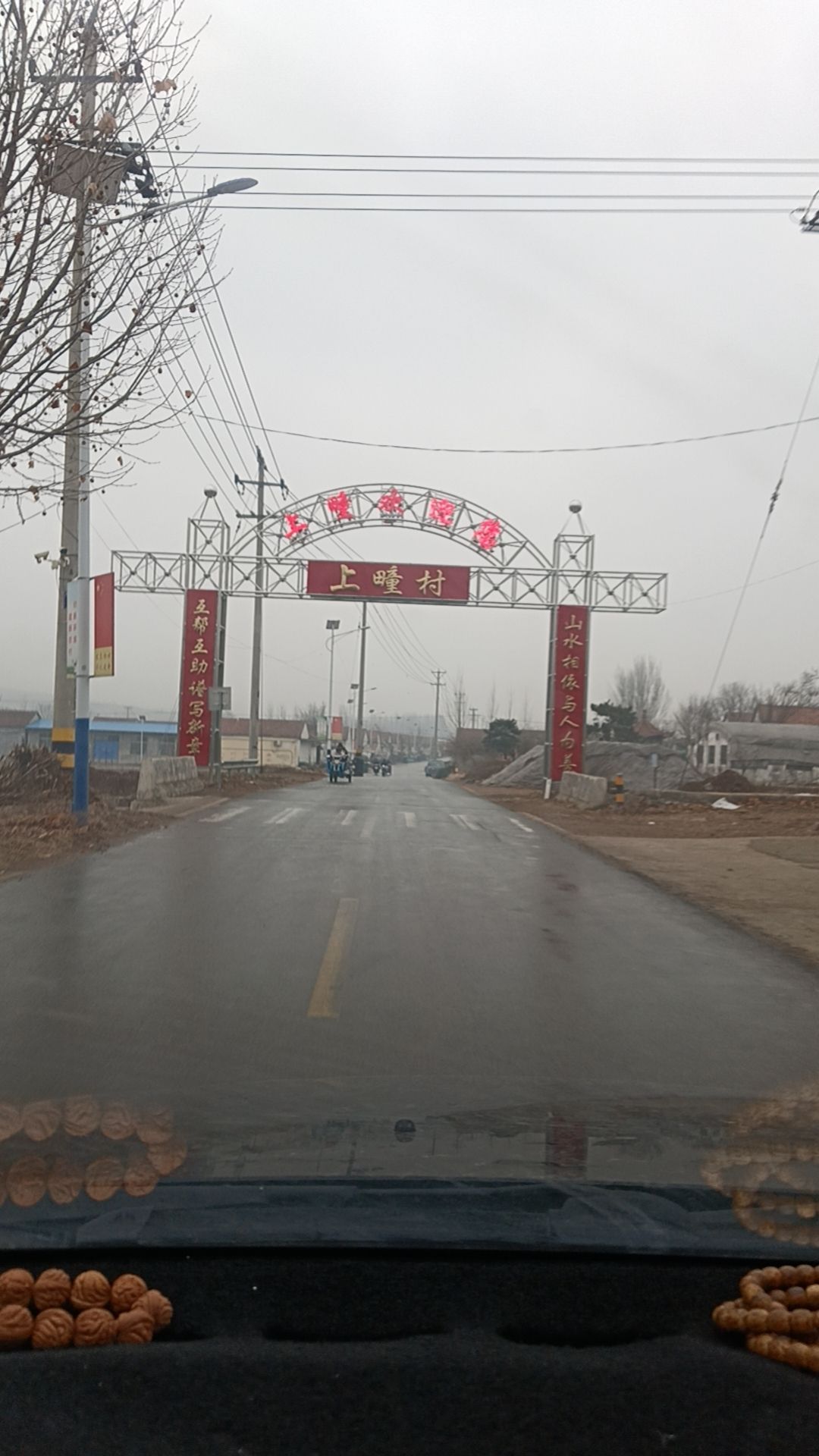 丽青山风景区旅行图片 2