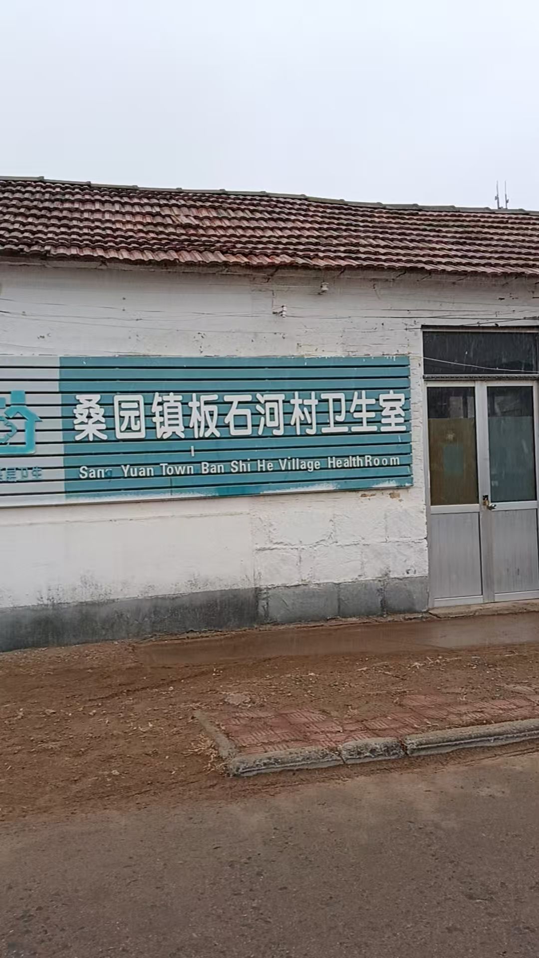 丽青山风景区旅行图片 1