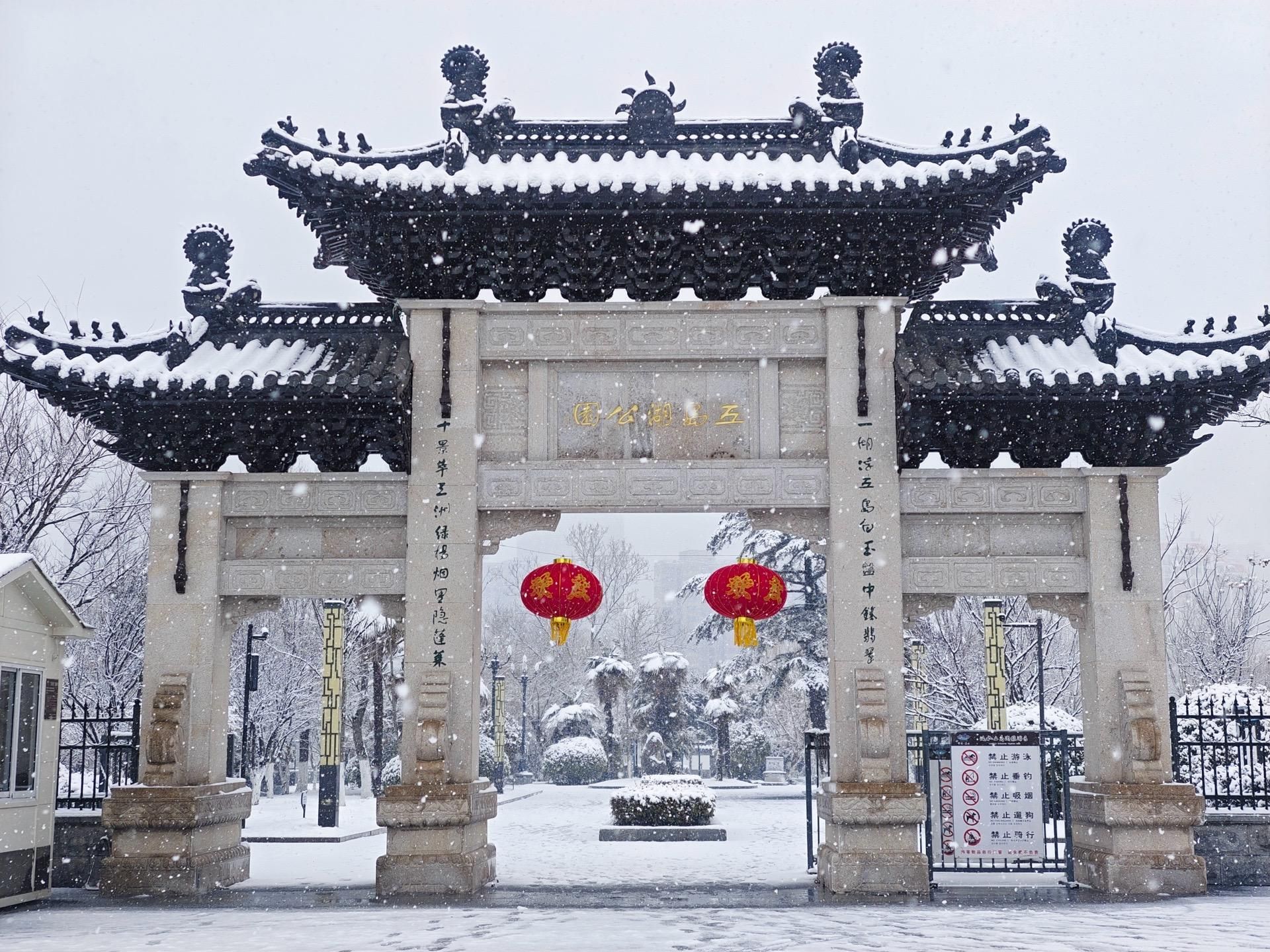 五岛湖旅游区