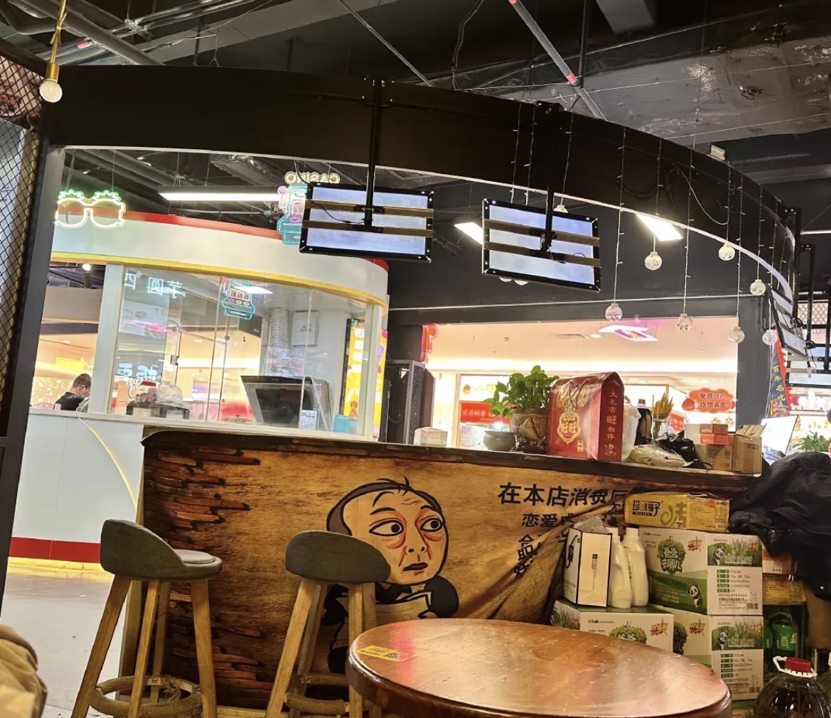 甘蔗广场旅行图片