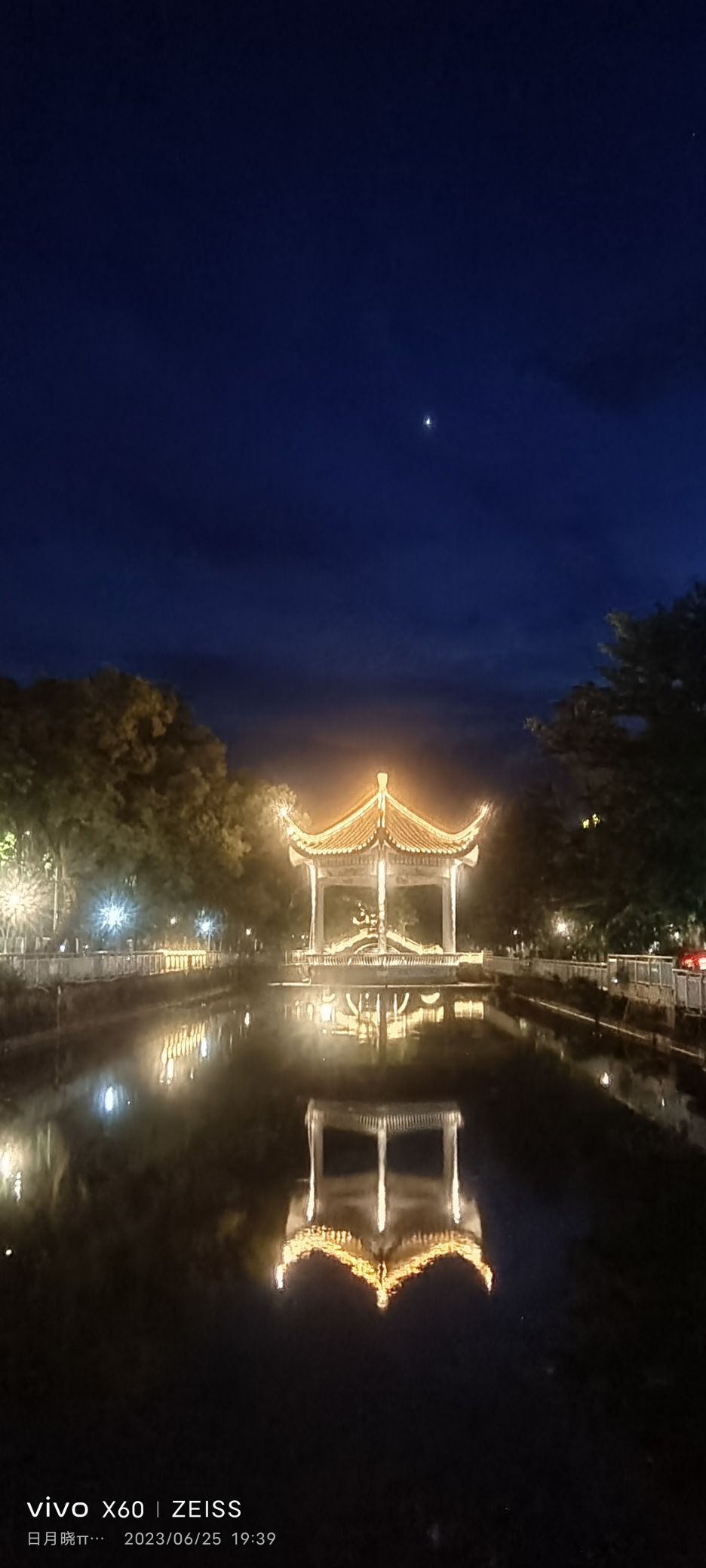 甘蔗广场旅行图片