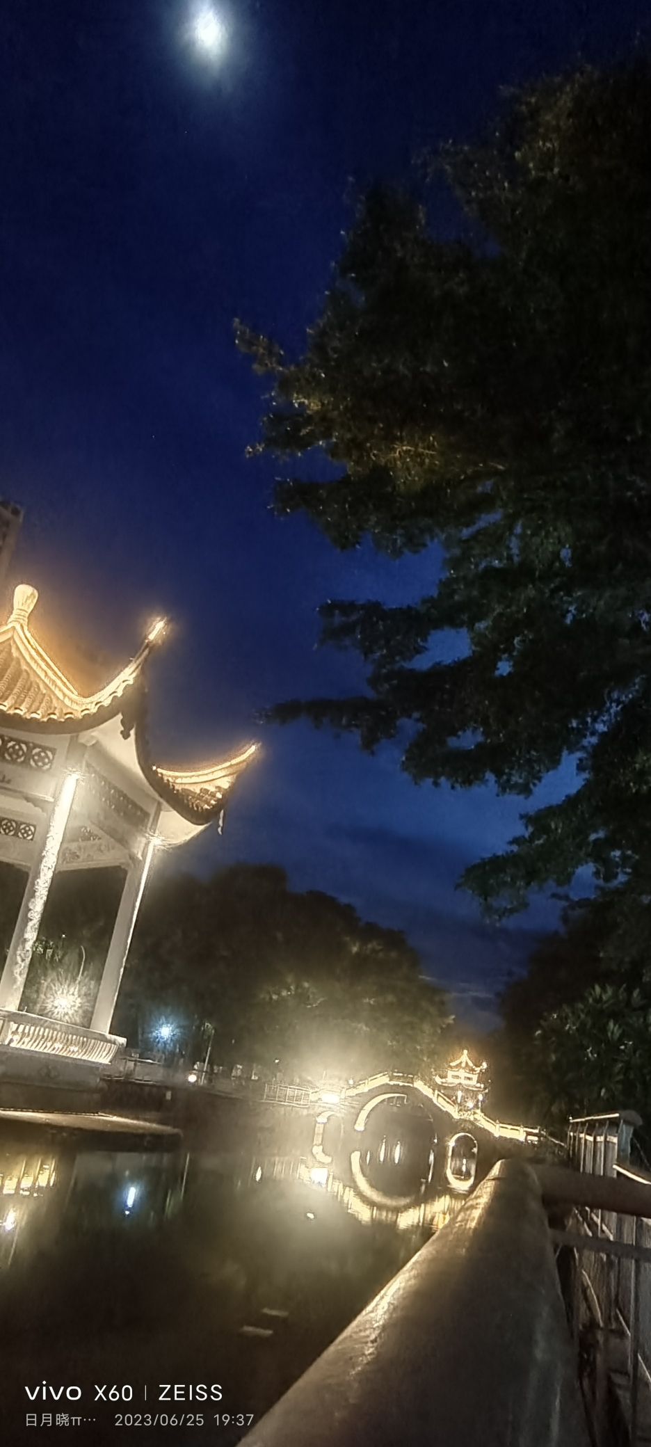 甘蔗广场旅行图片 2