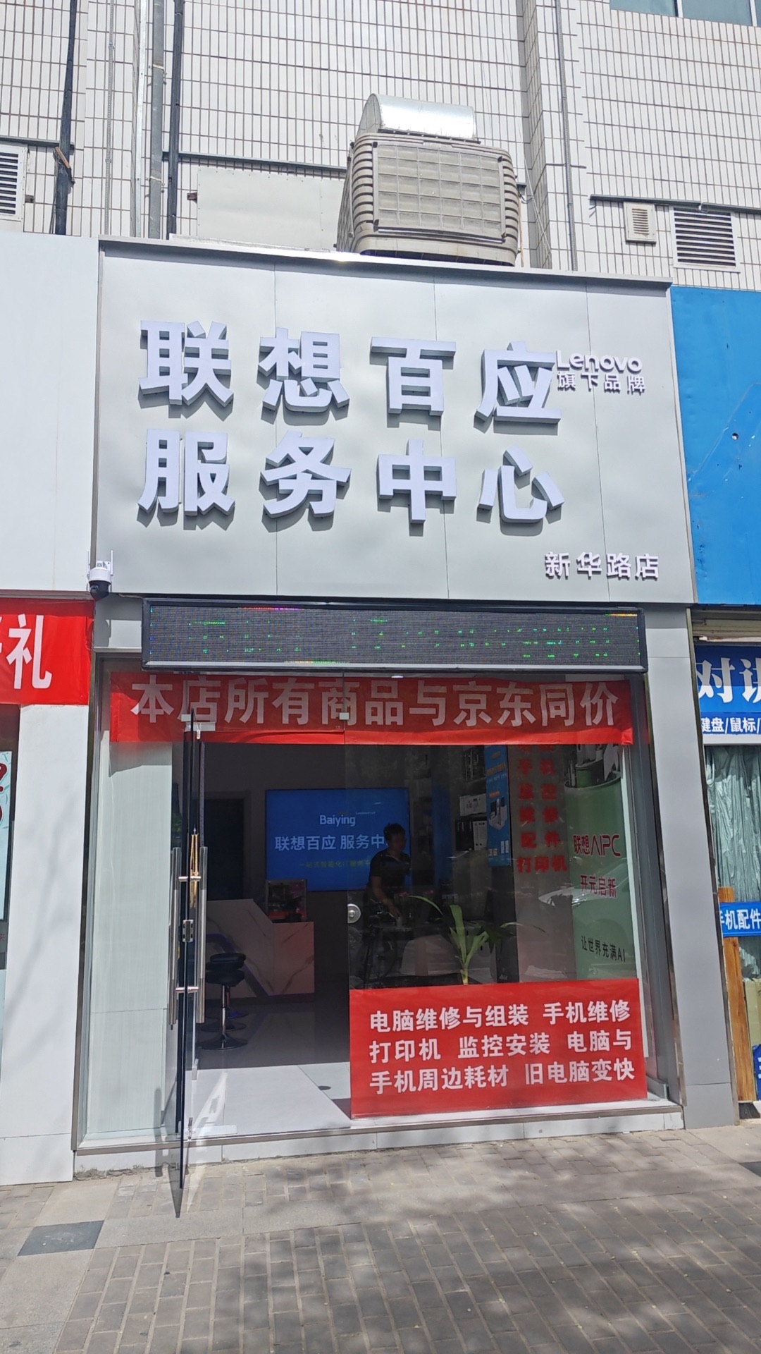 嘉峪关大疆无人机授权点