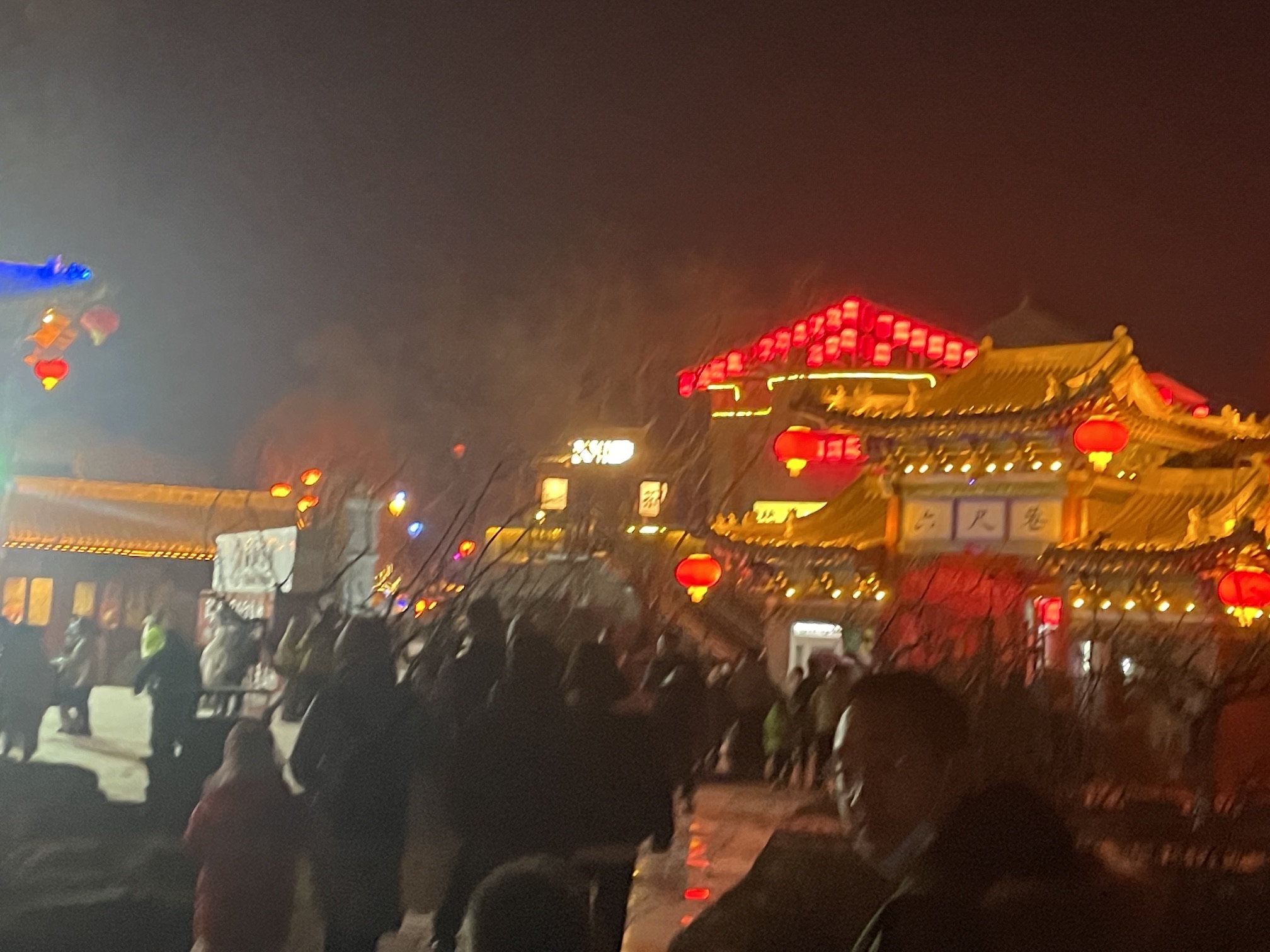 司徒小镇旅行图片 1
