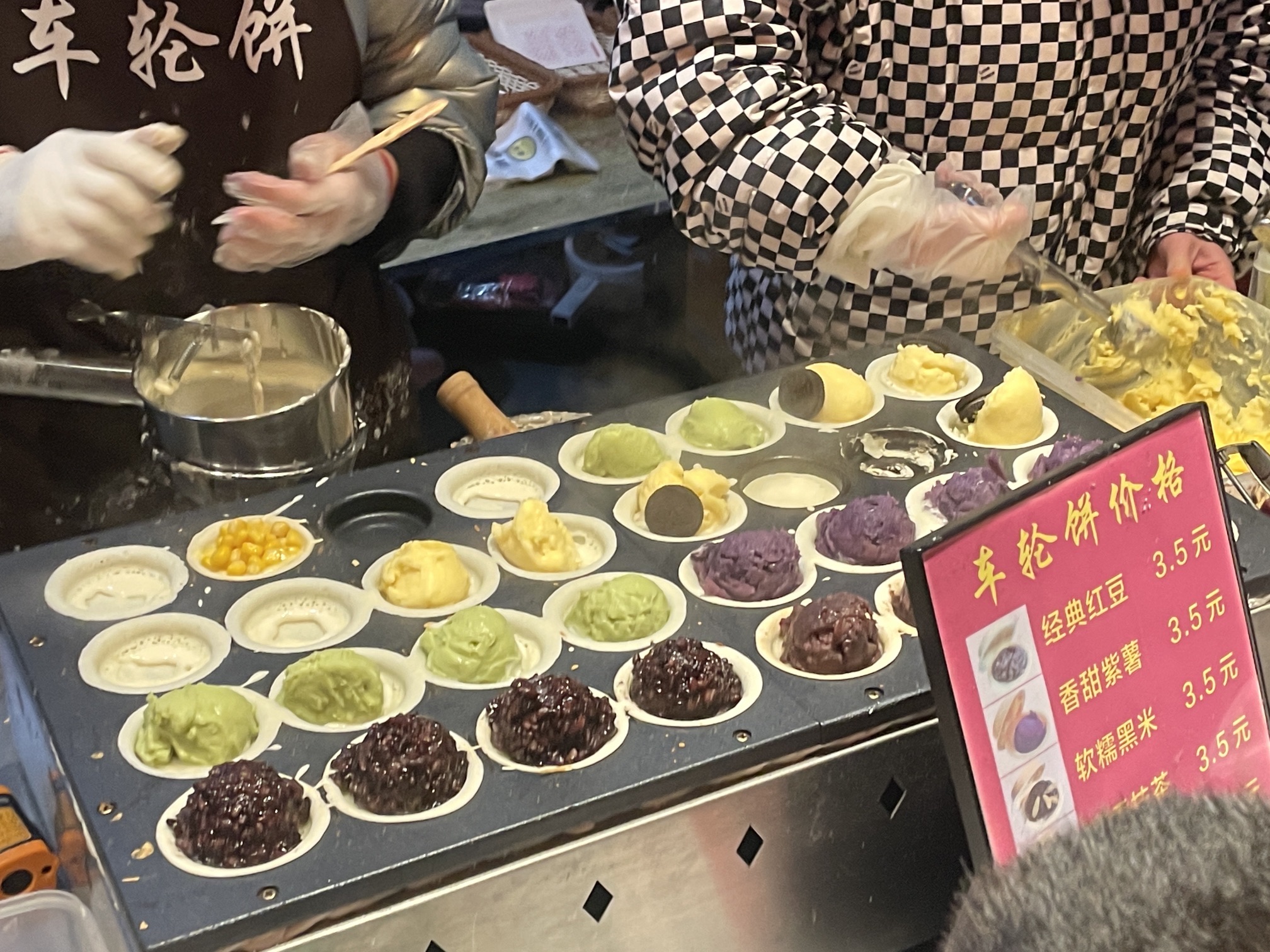 司徒小镇旅行图片 3