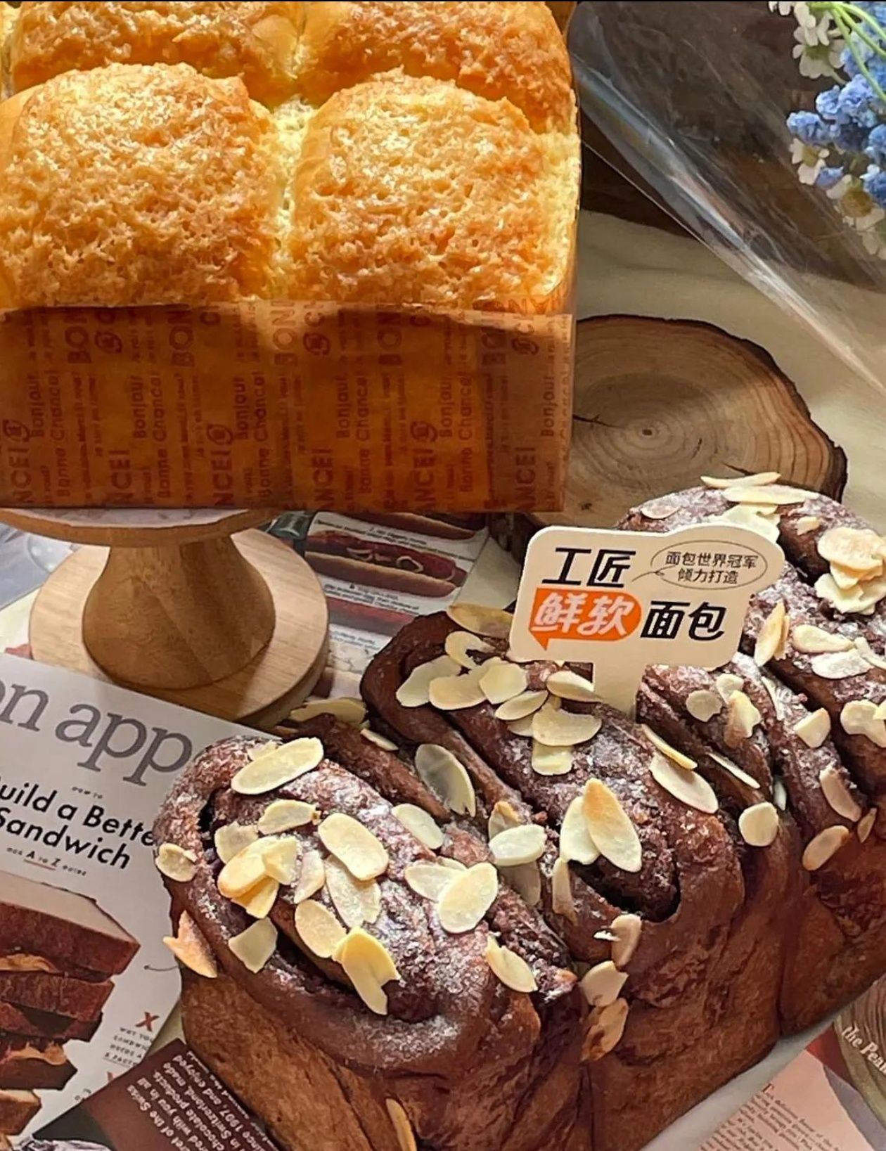 顶香居(滨河豪园店)
