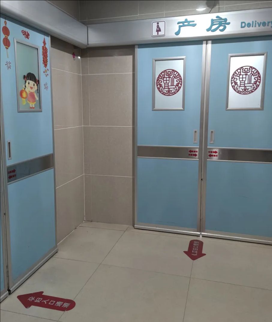 惠州市第一妇幼保健院