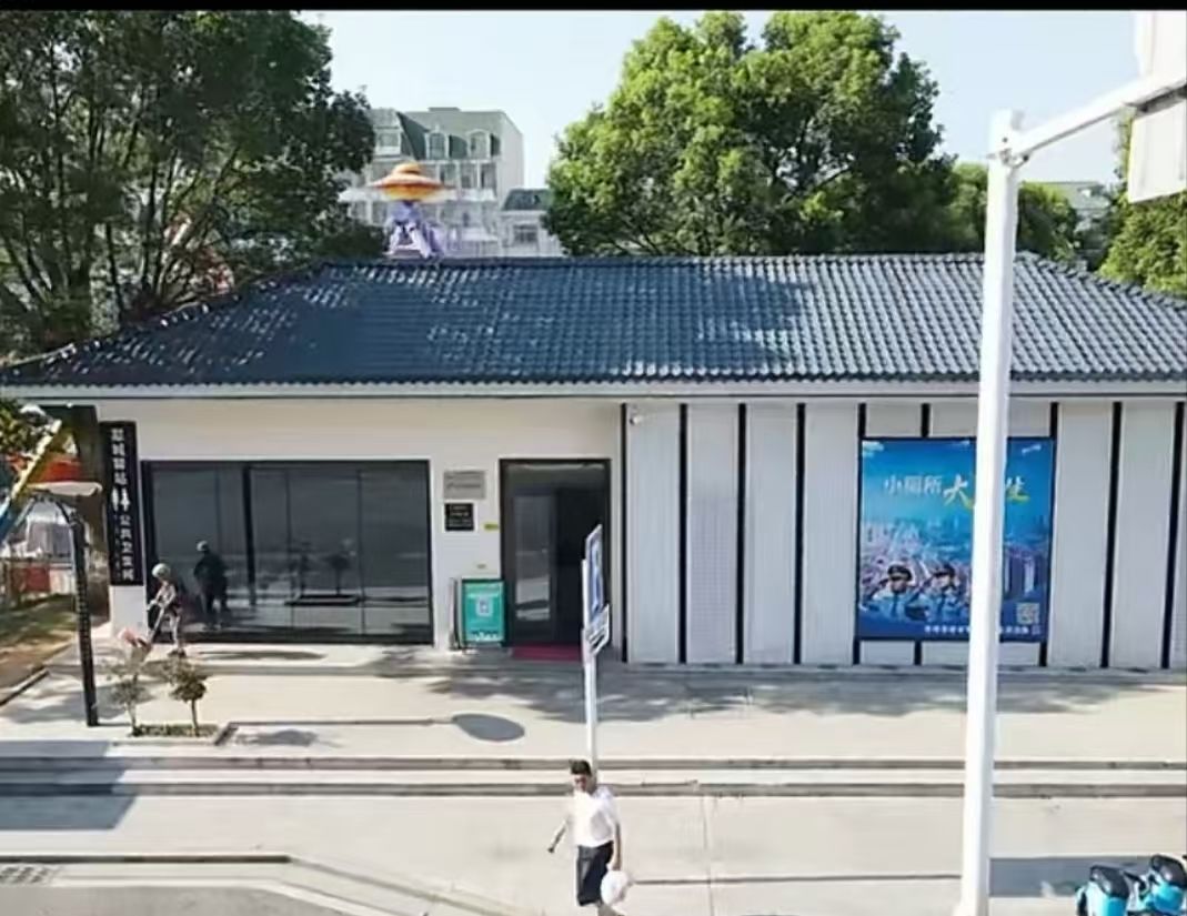 犀城广场旅行图片 2