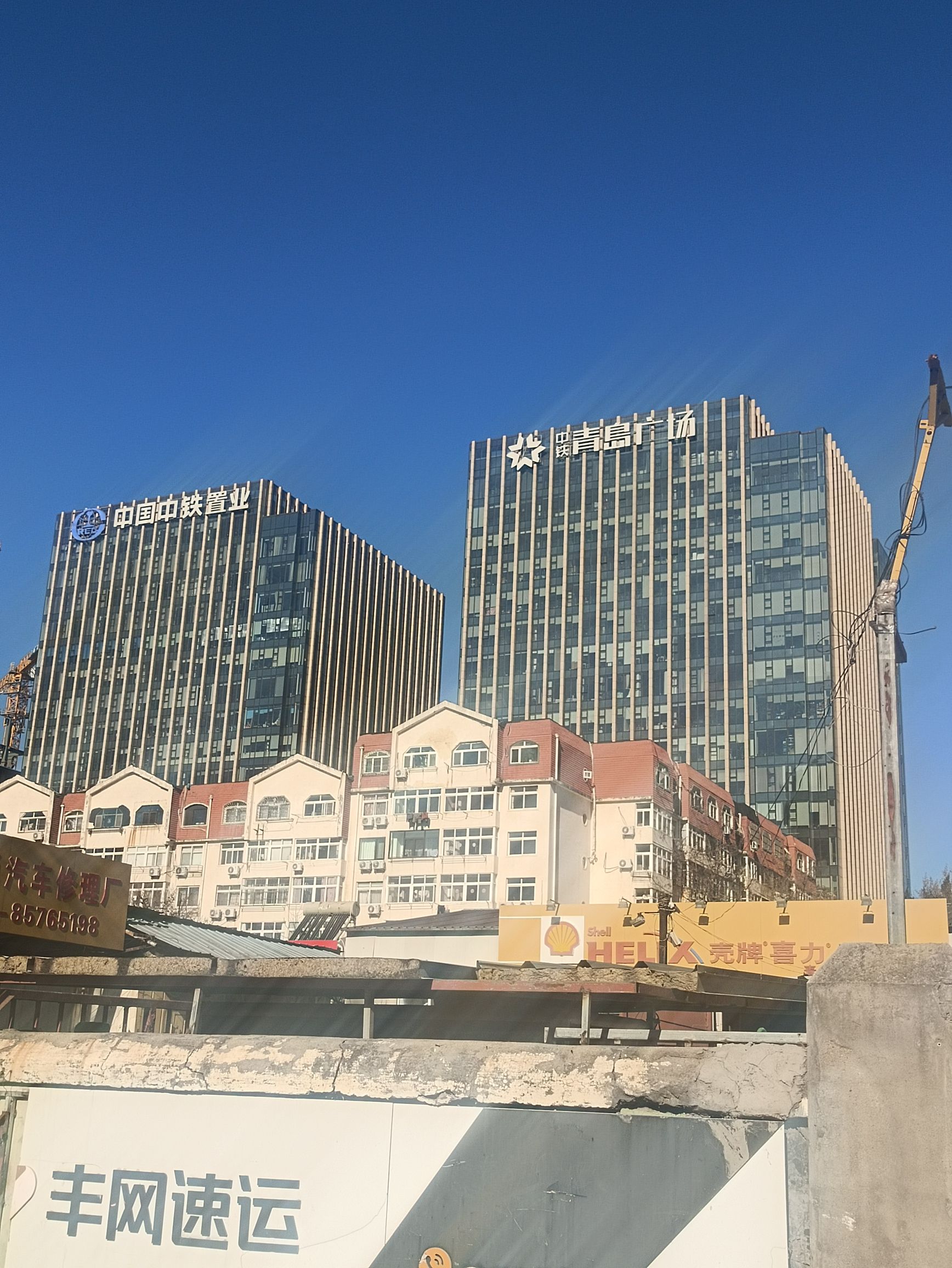 中铁青岛广场