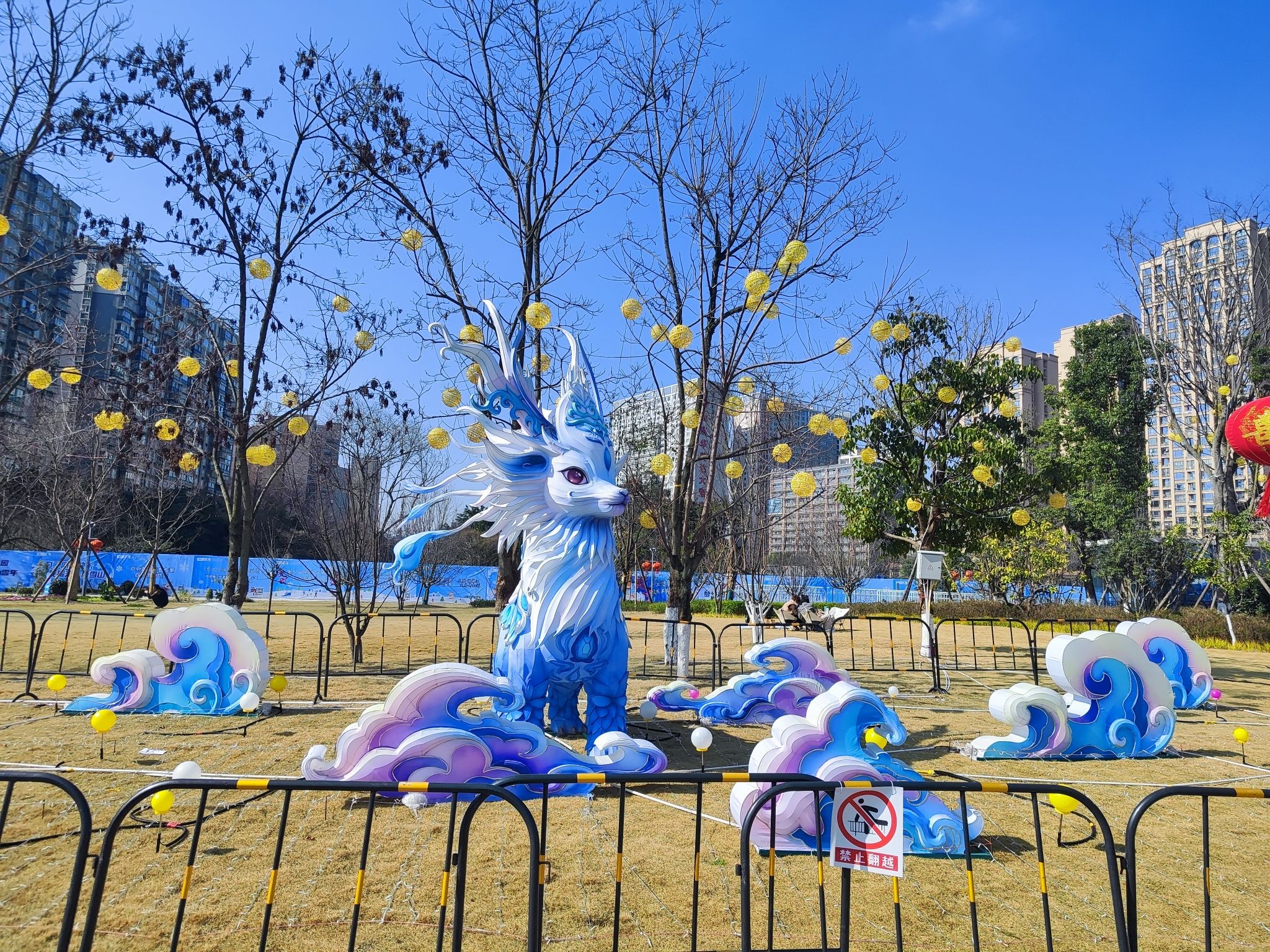 下新桥公园旅行图片 2