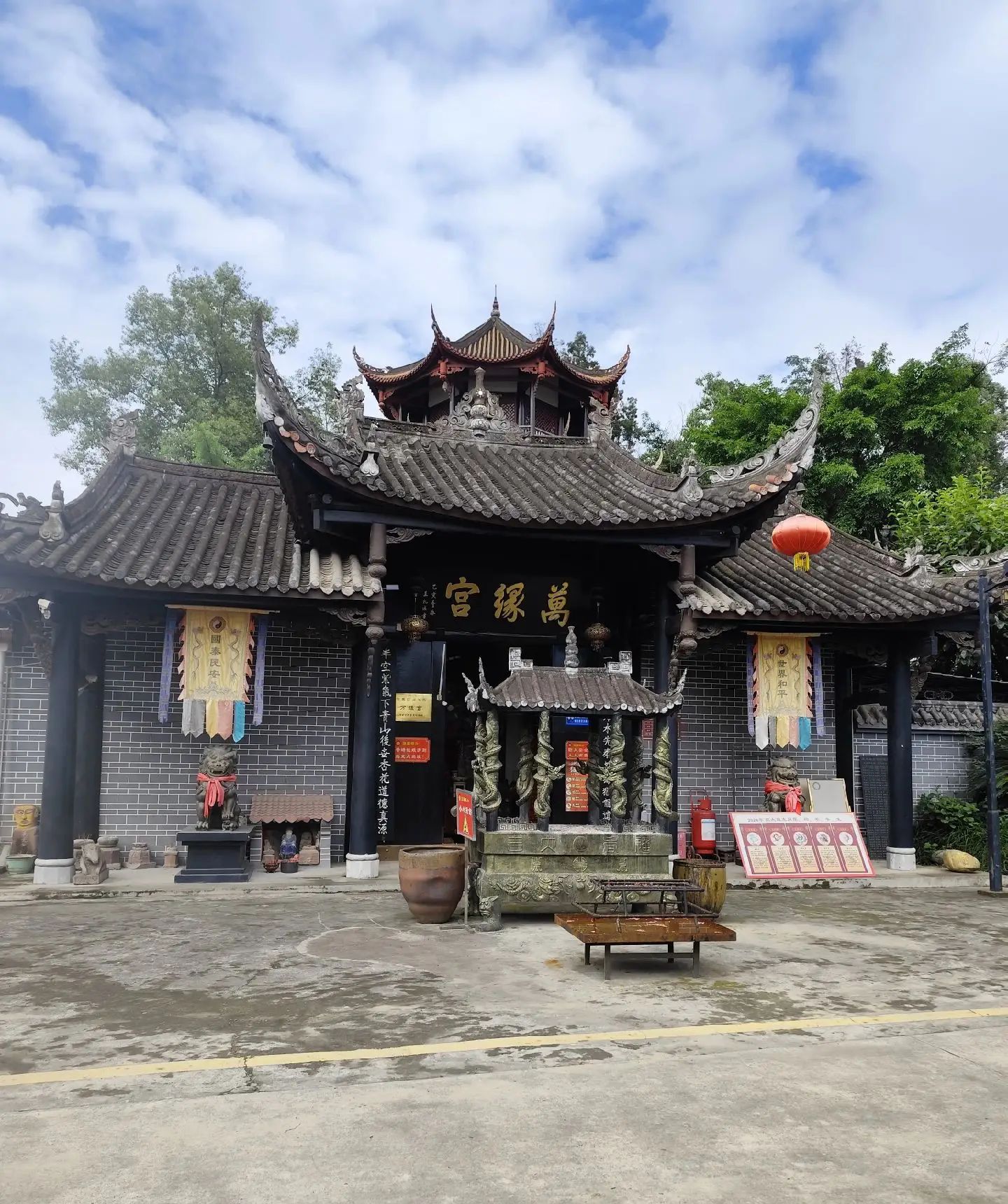 万缘宫实景照片