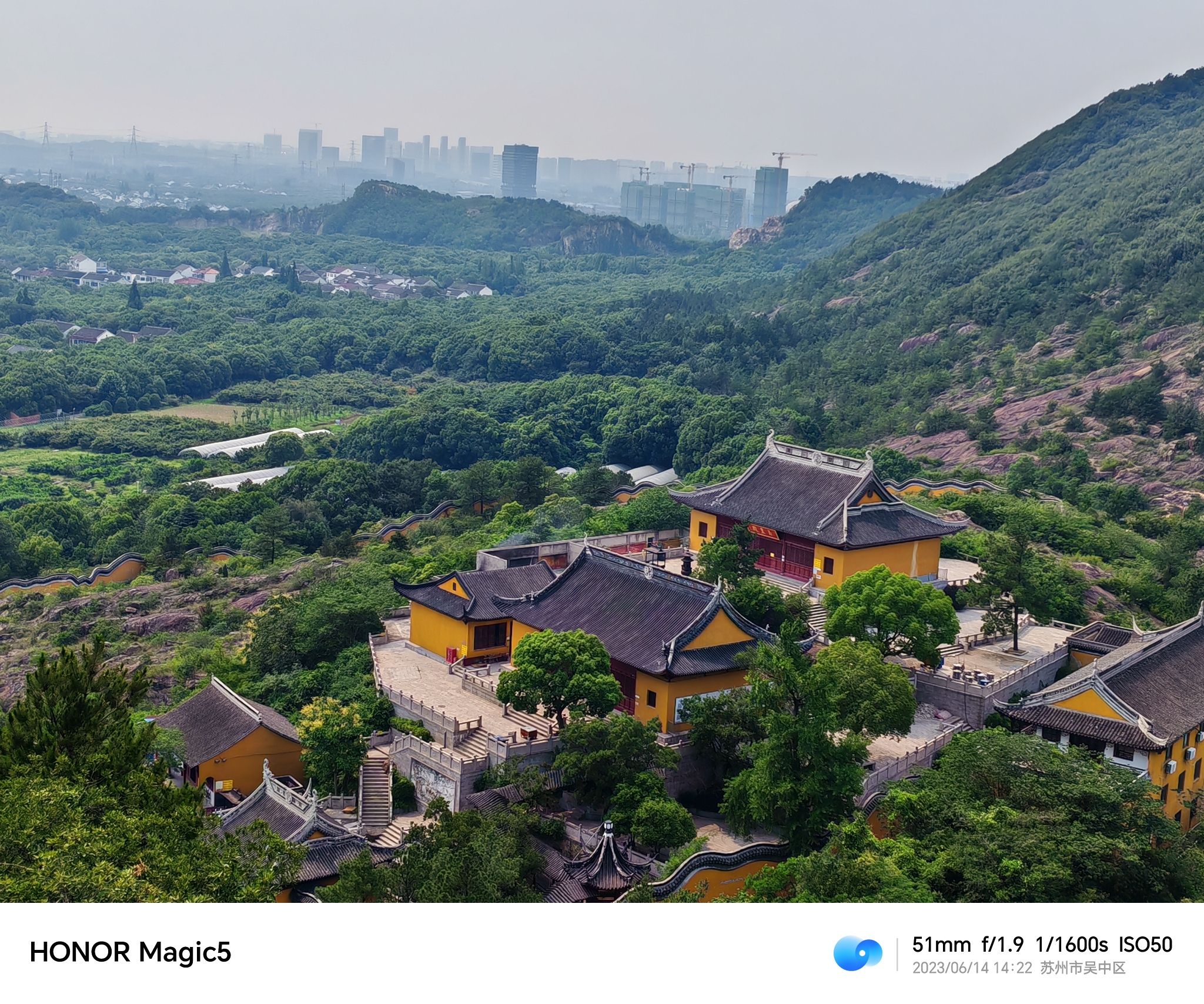 贺九岭