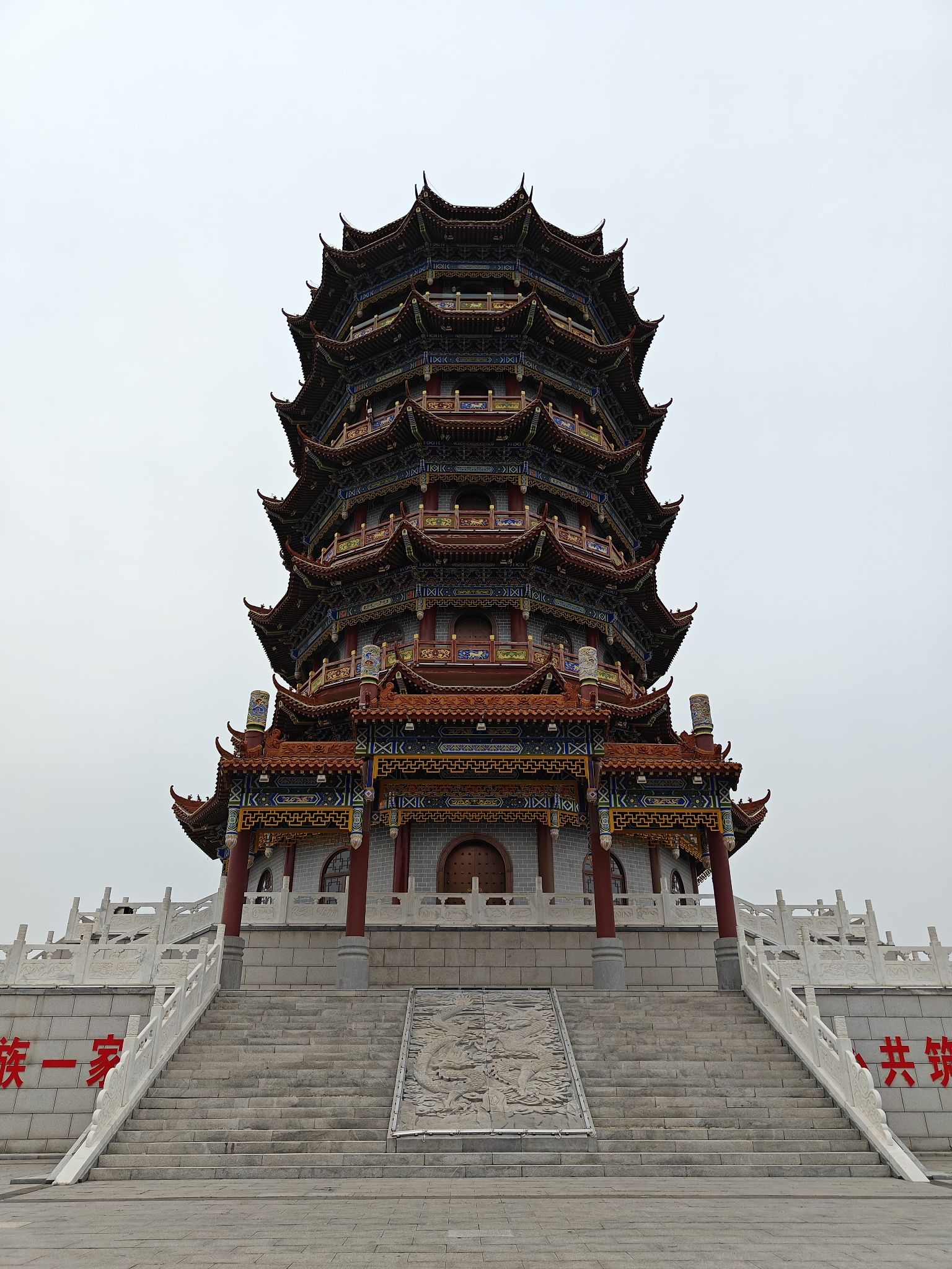 凤凰楼(暂停开放)旅行图片 2