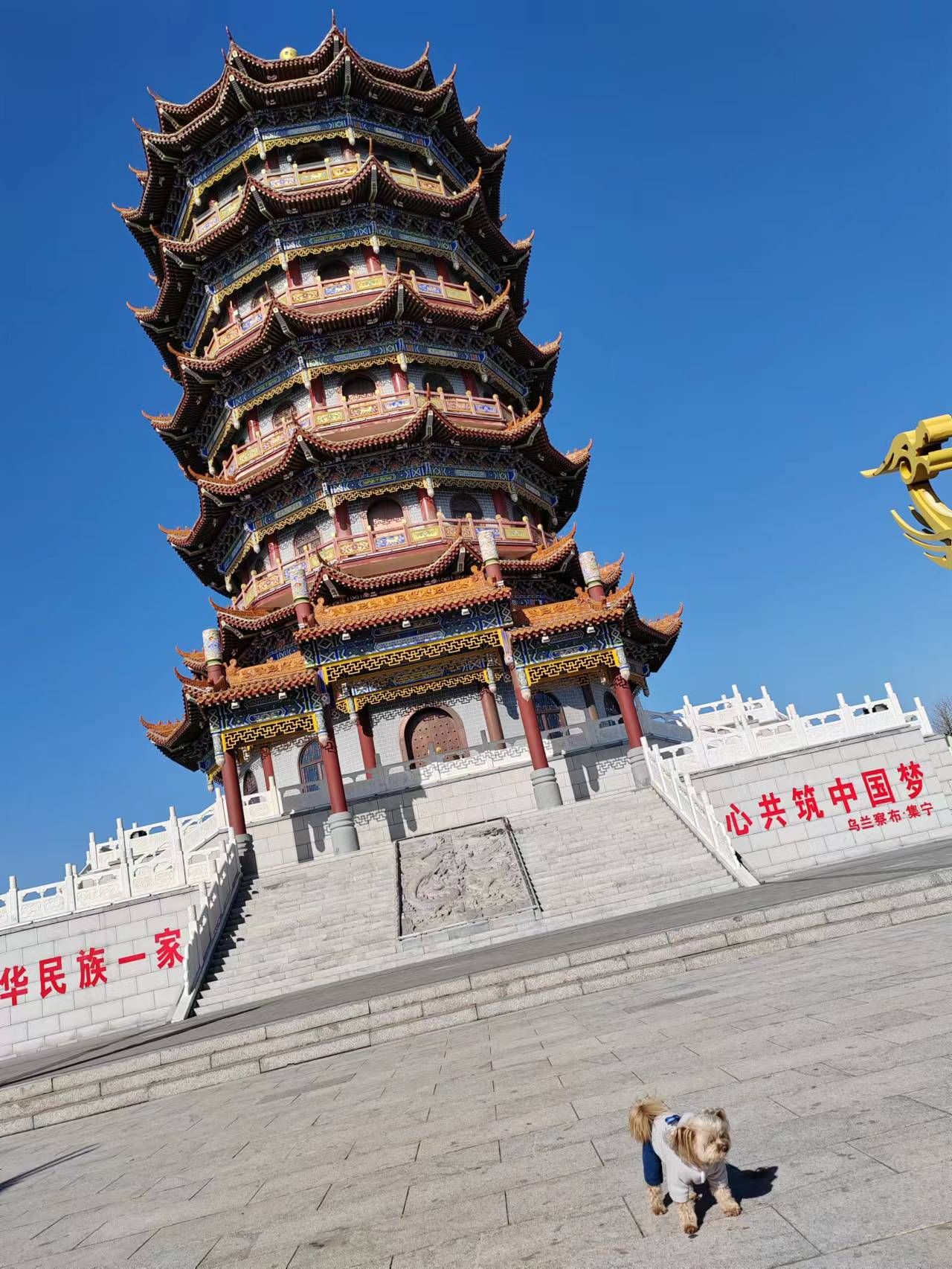 凤凰楼(暂停开放)旅行图片 3