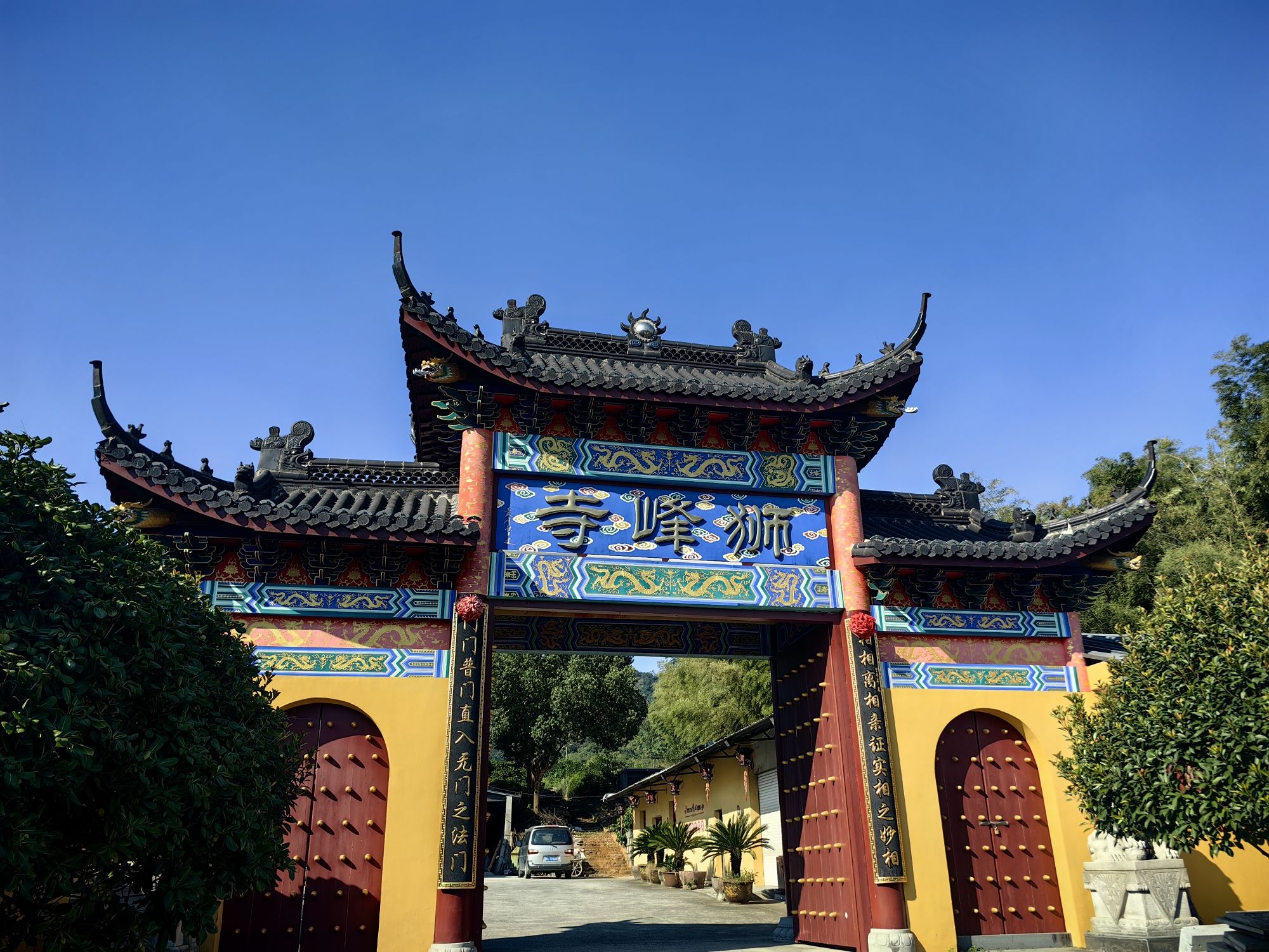 狮峰寺实景照片