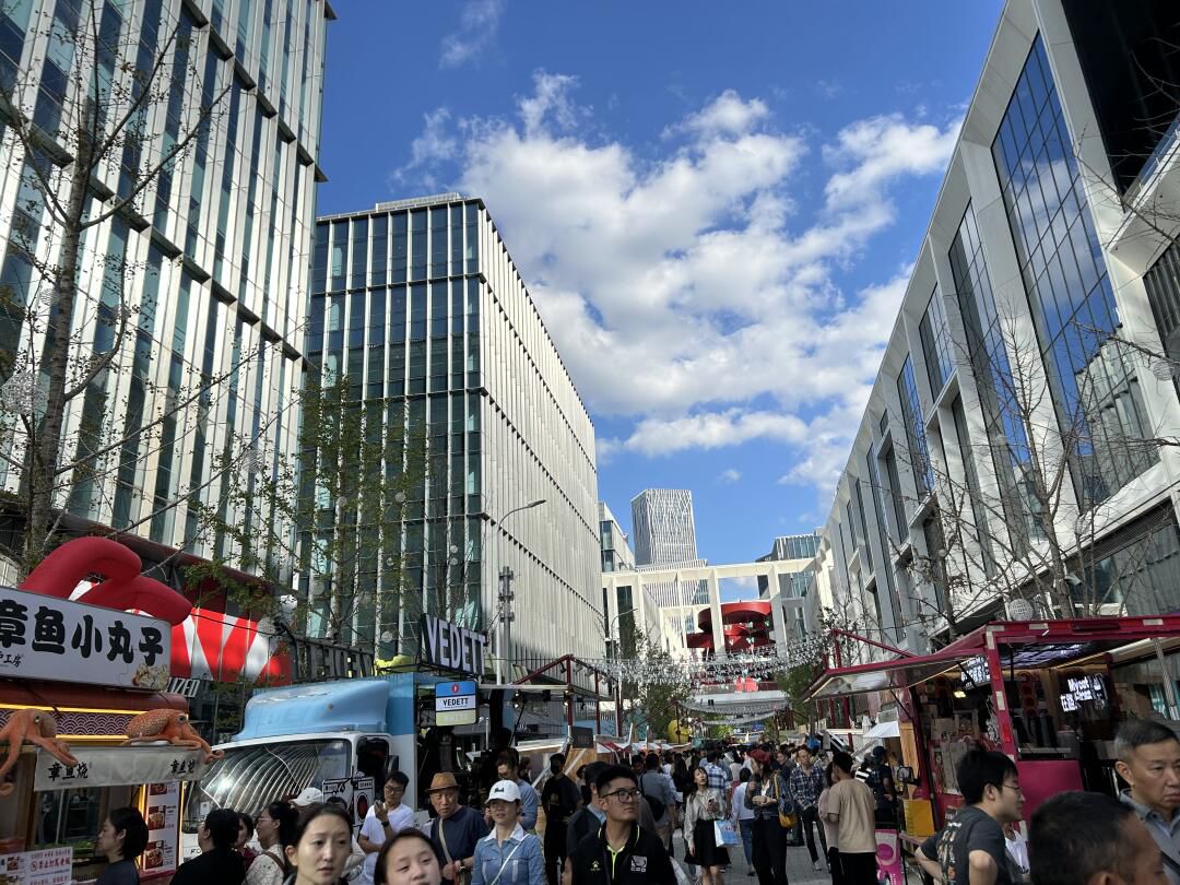 前滩休闲公园旅行图片 3