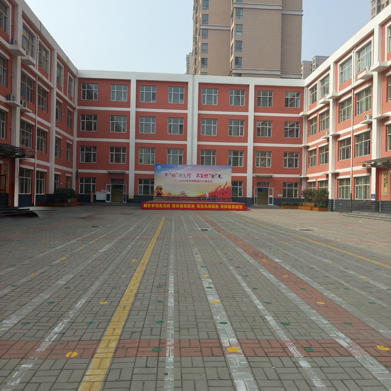 凤凰城小学