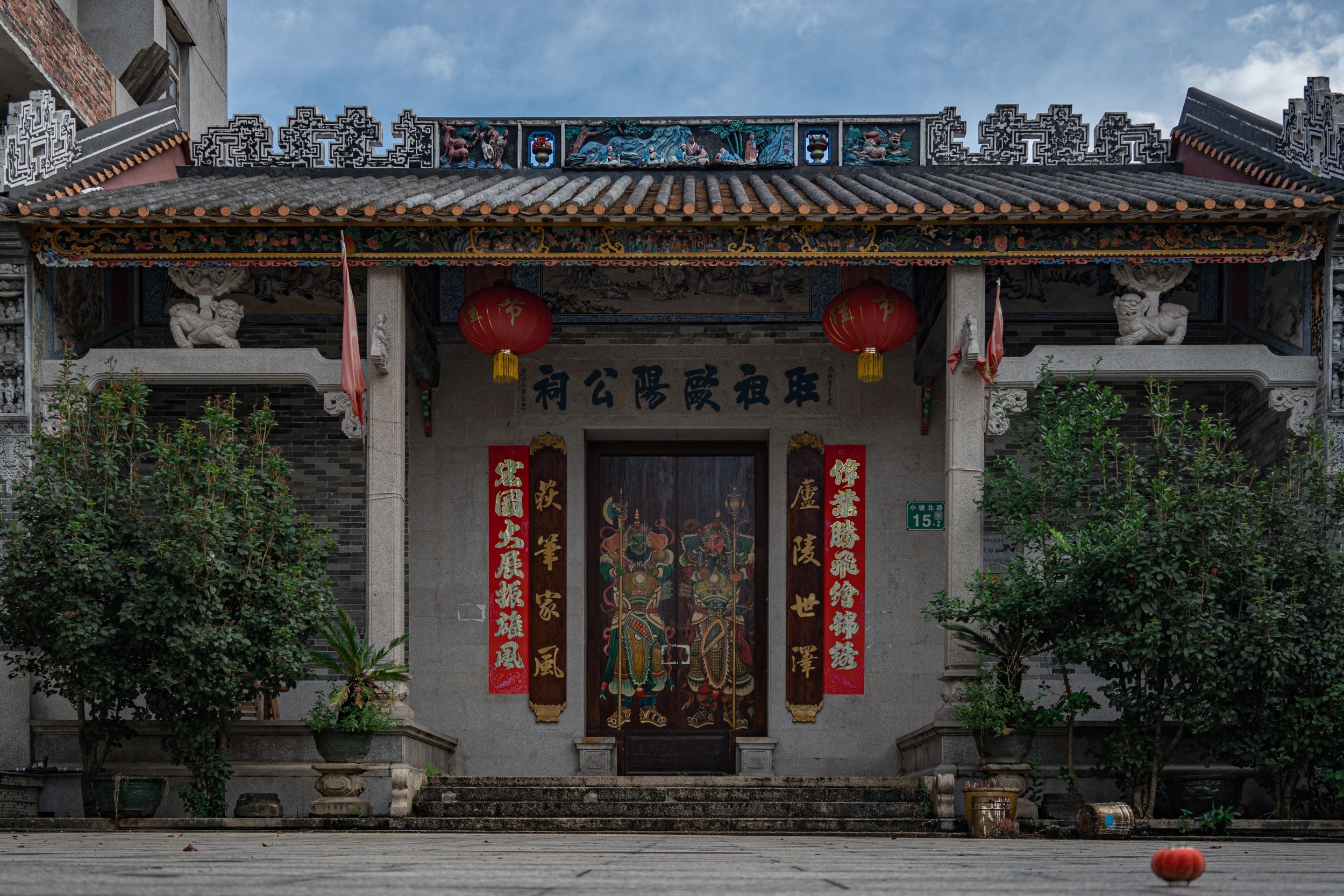 旺祖欧阳公祠实景照片