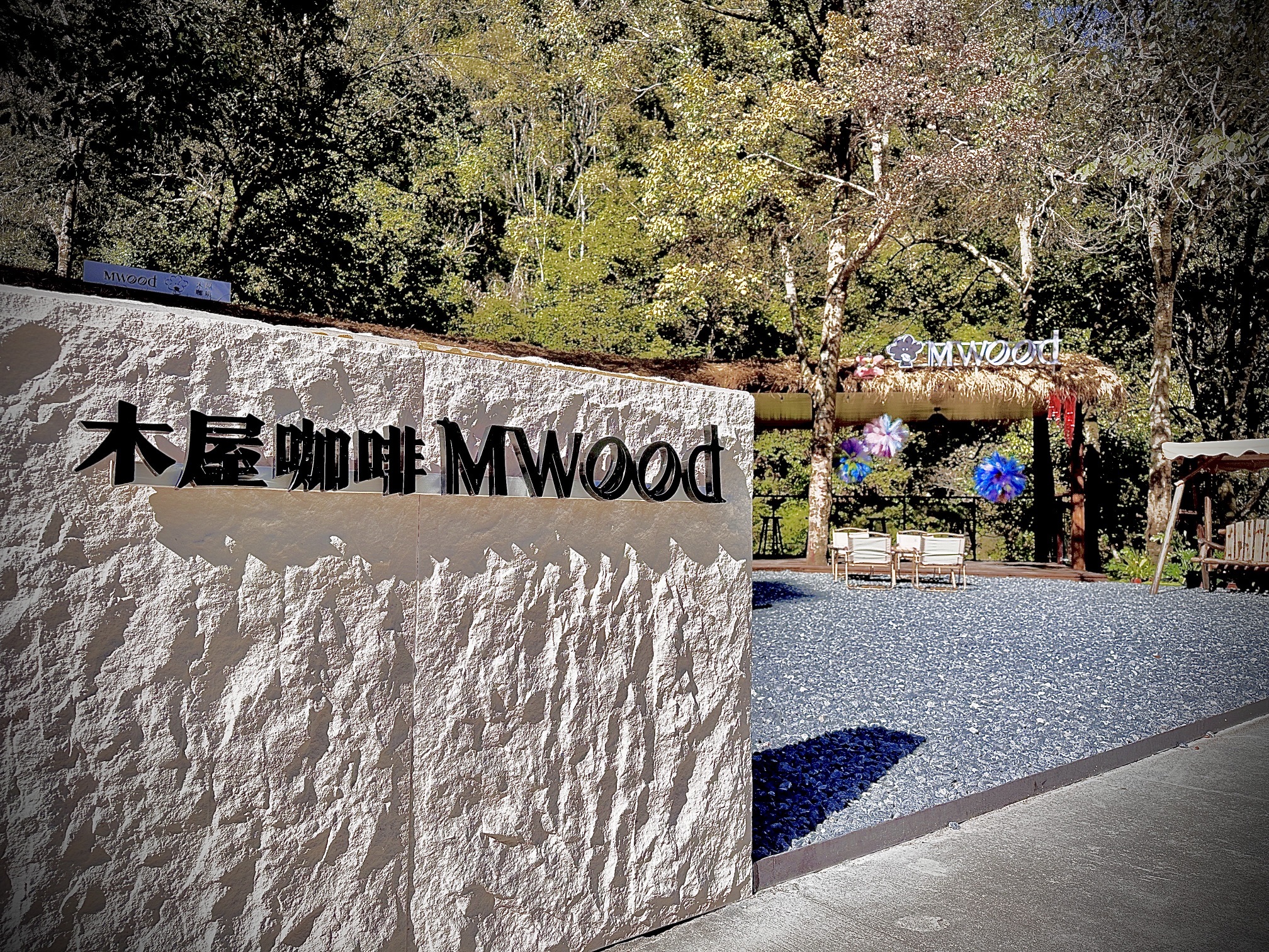 福州日溪峡谷瀑布景区旅行图片 2