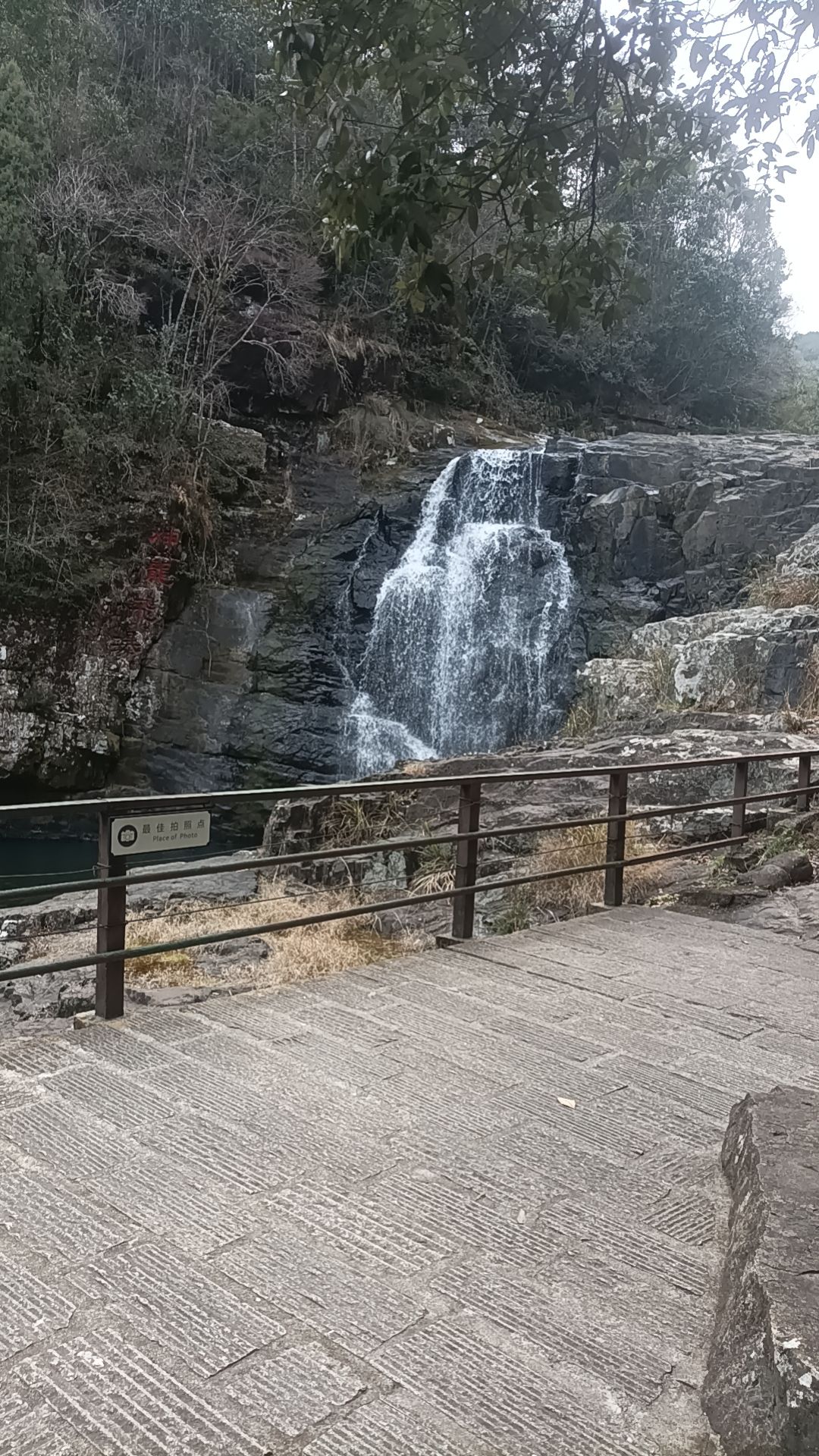 福州日溪峡谷瀑布景区旅行图片 1