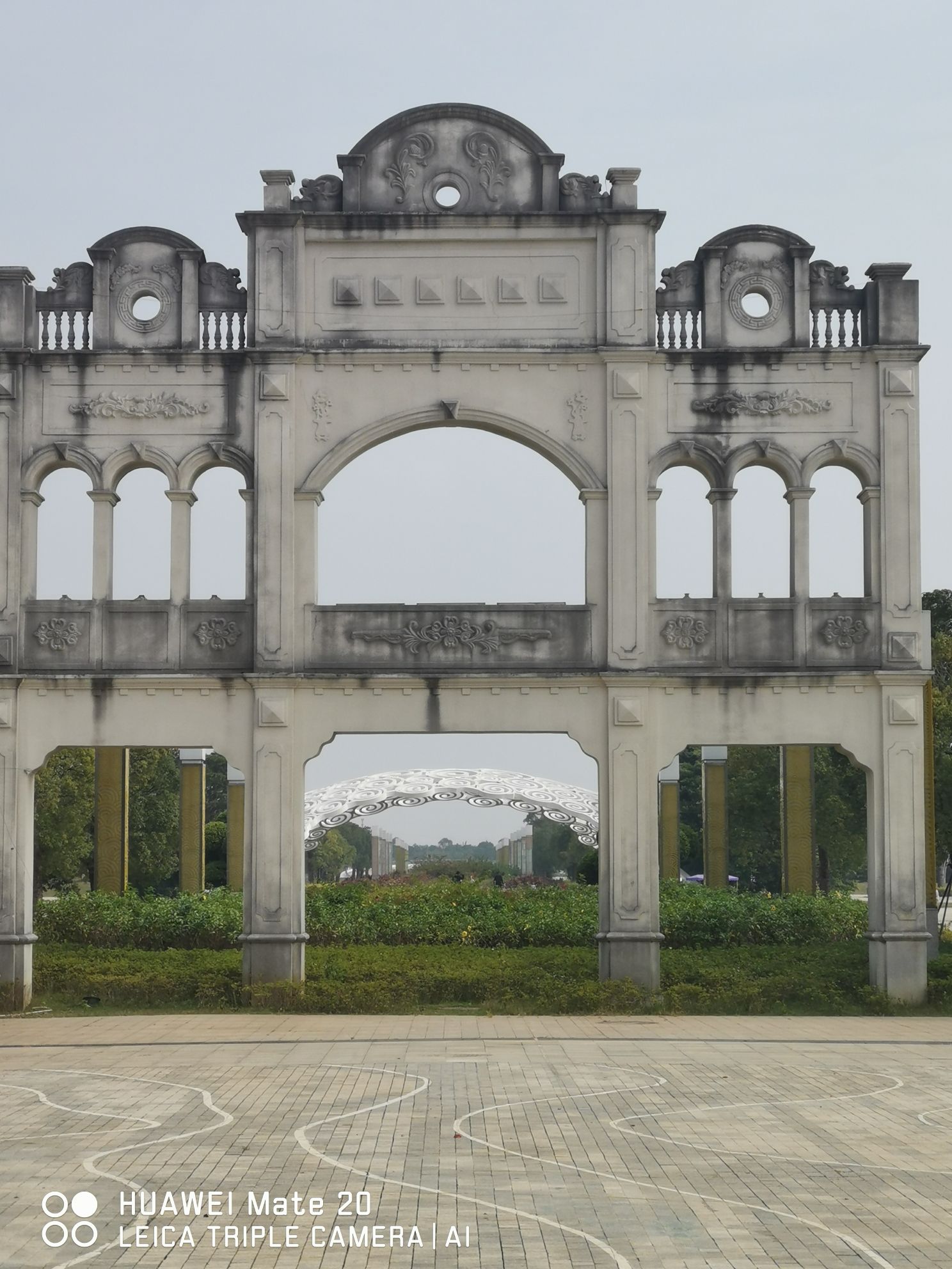北海园博园旅行图片 1