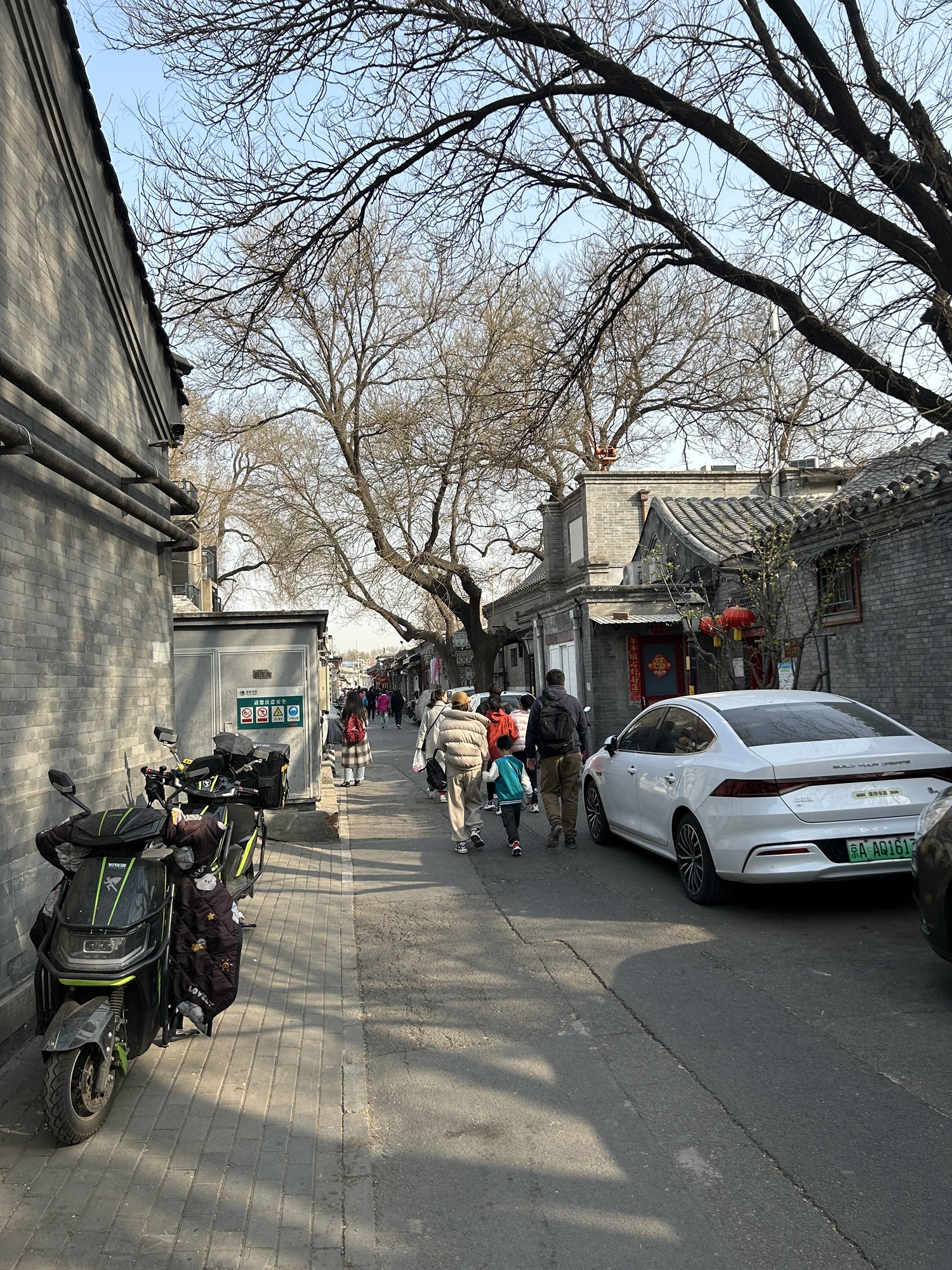老北京胡同游旅行图片 1