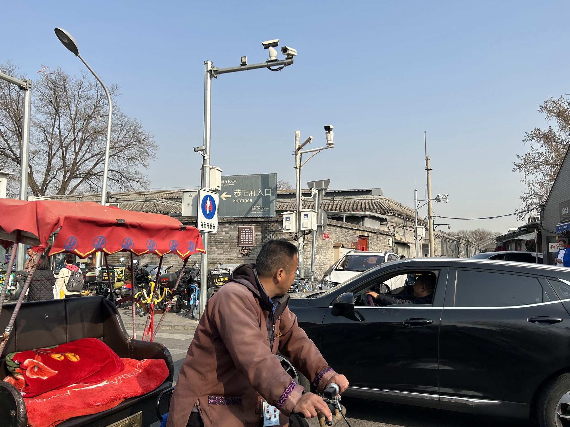 老北京胡同游旅行图片 2