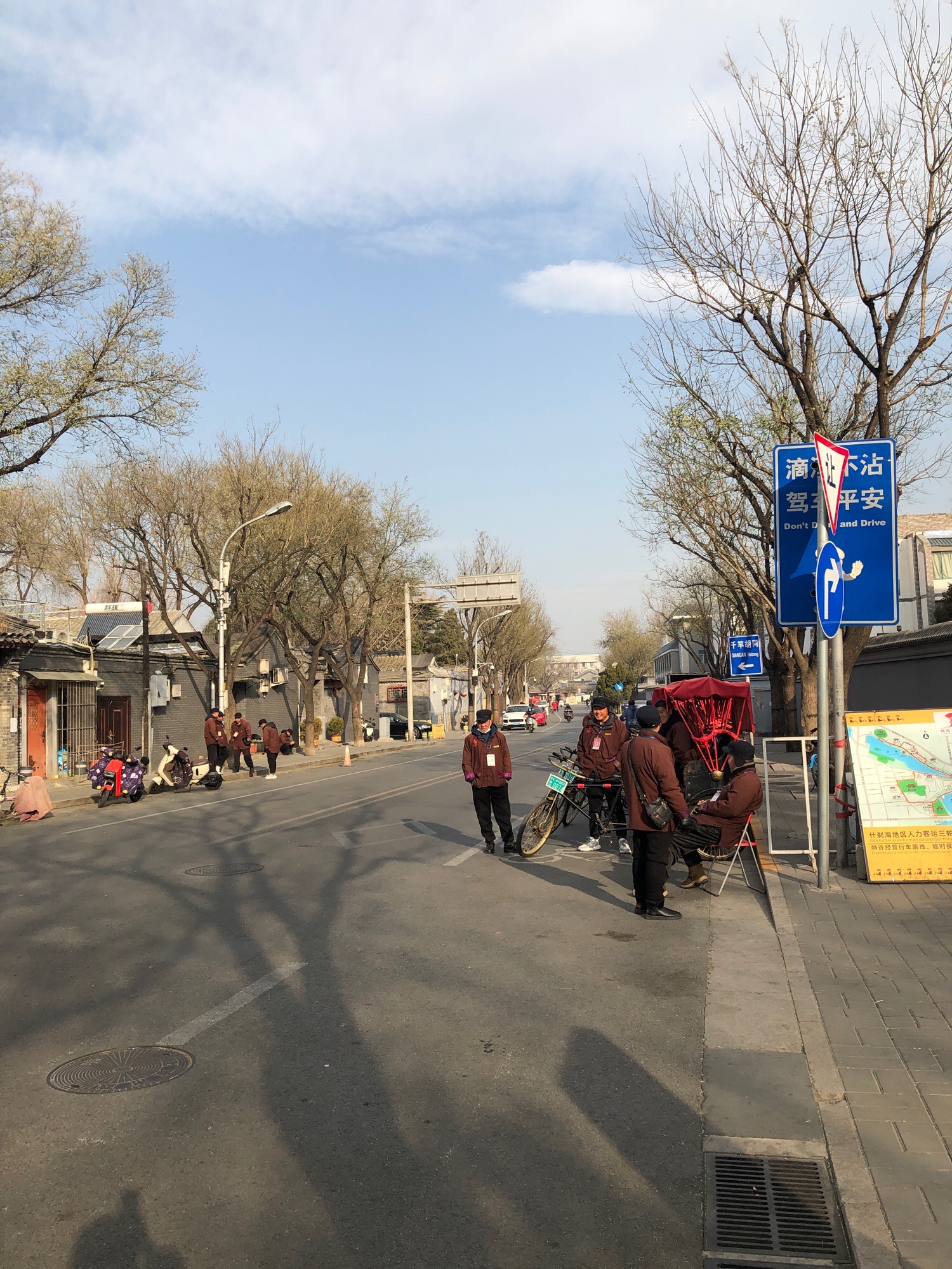 老北京胡同游旅行图片 3
