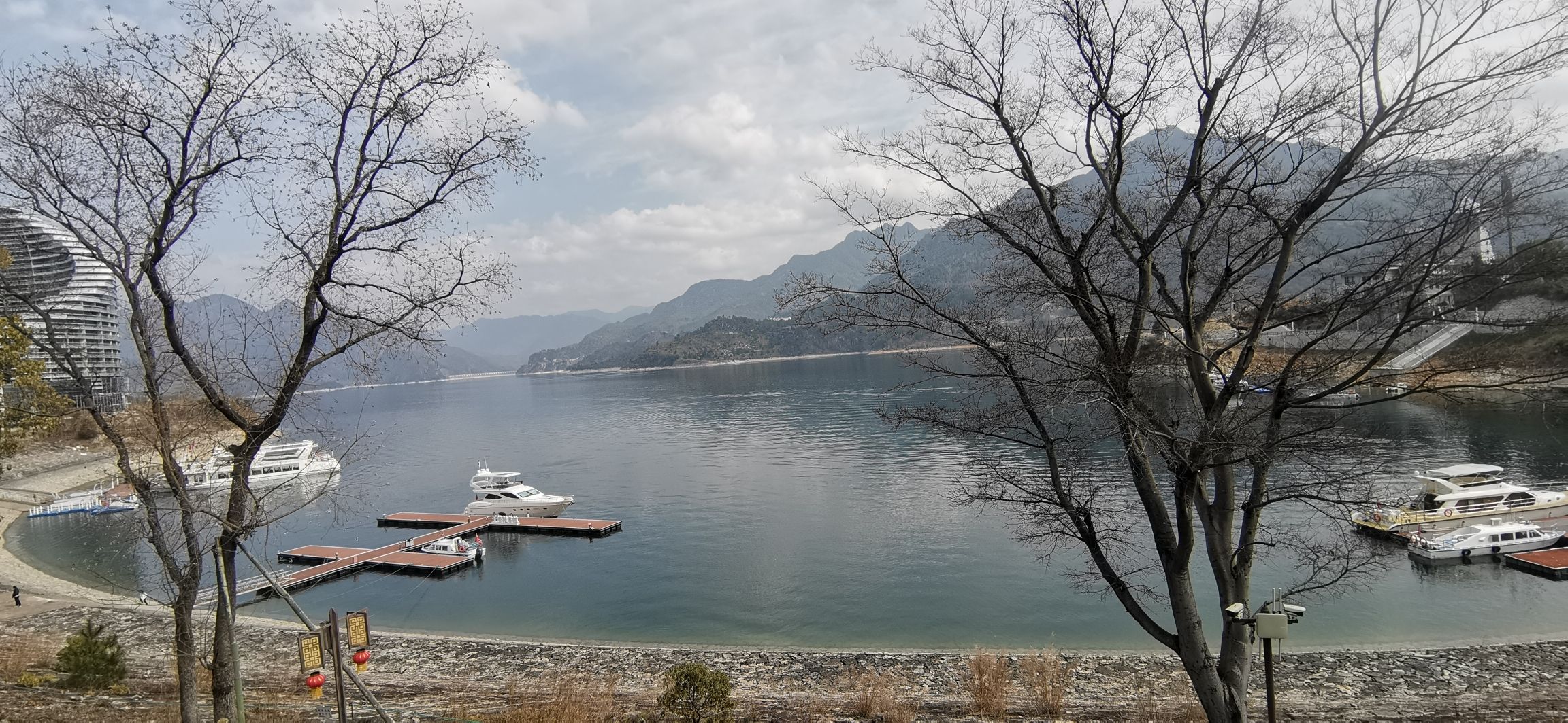 千峡湖生态旅游度假区旅行图片 2
