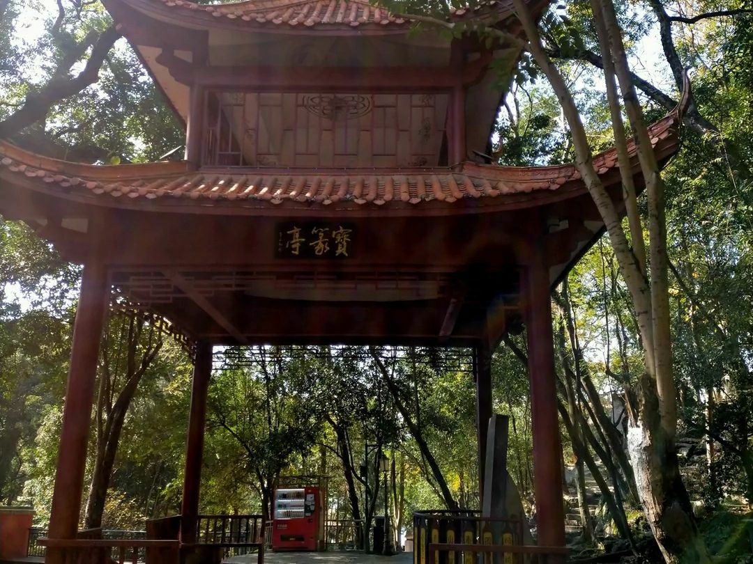 浯溪碑林风景名胜区旅行图片 3