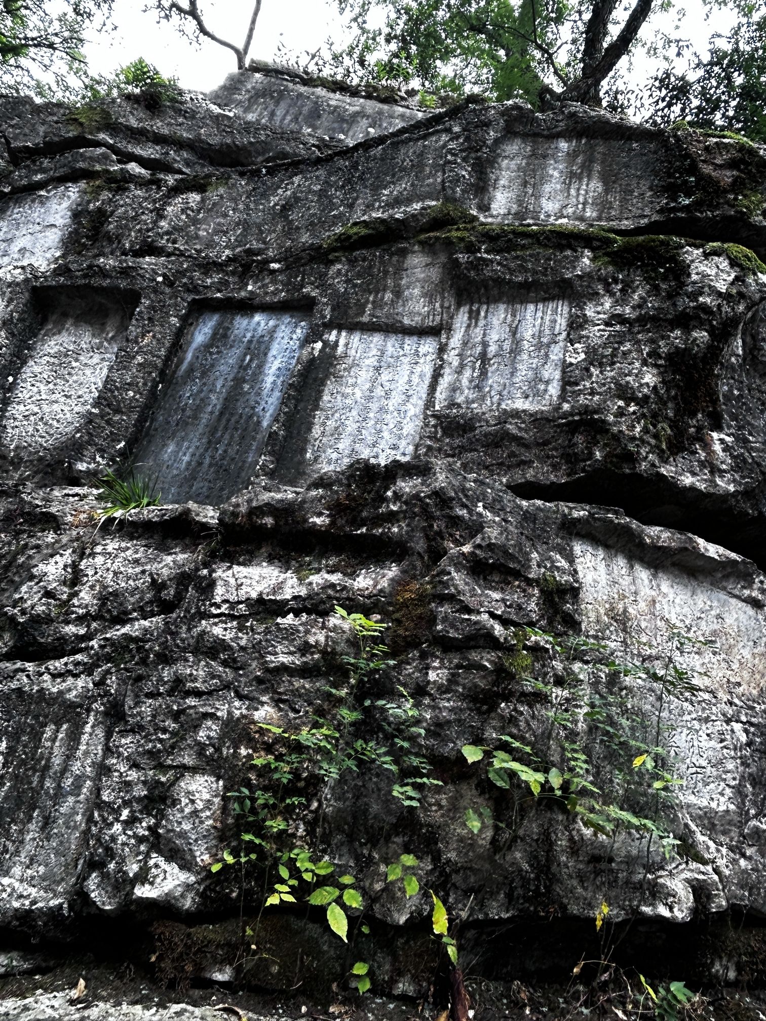 浯溪碑林风景名胜区旅行图片 3