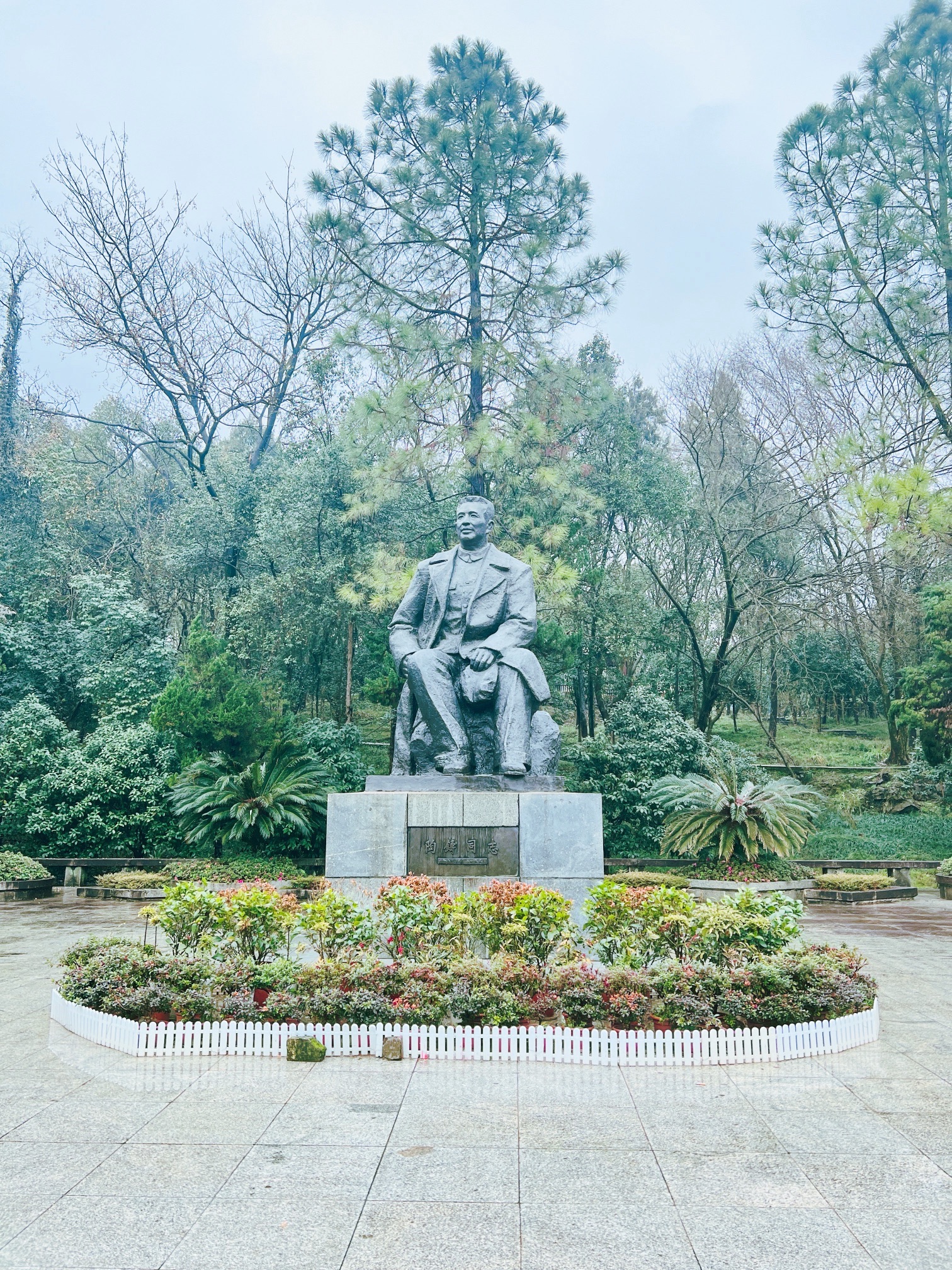 浯溪碑林风景名胜区旅行图片 1