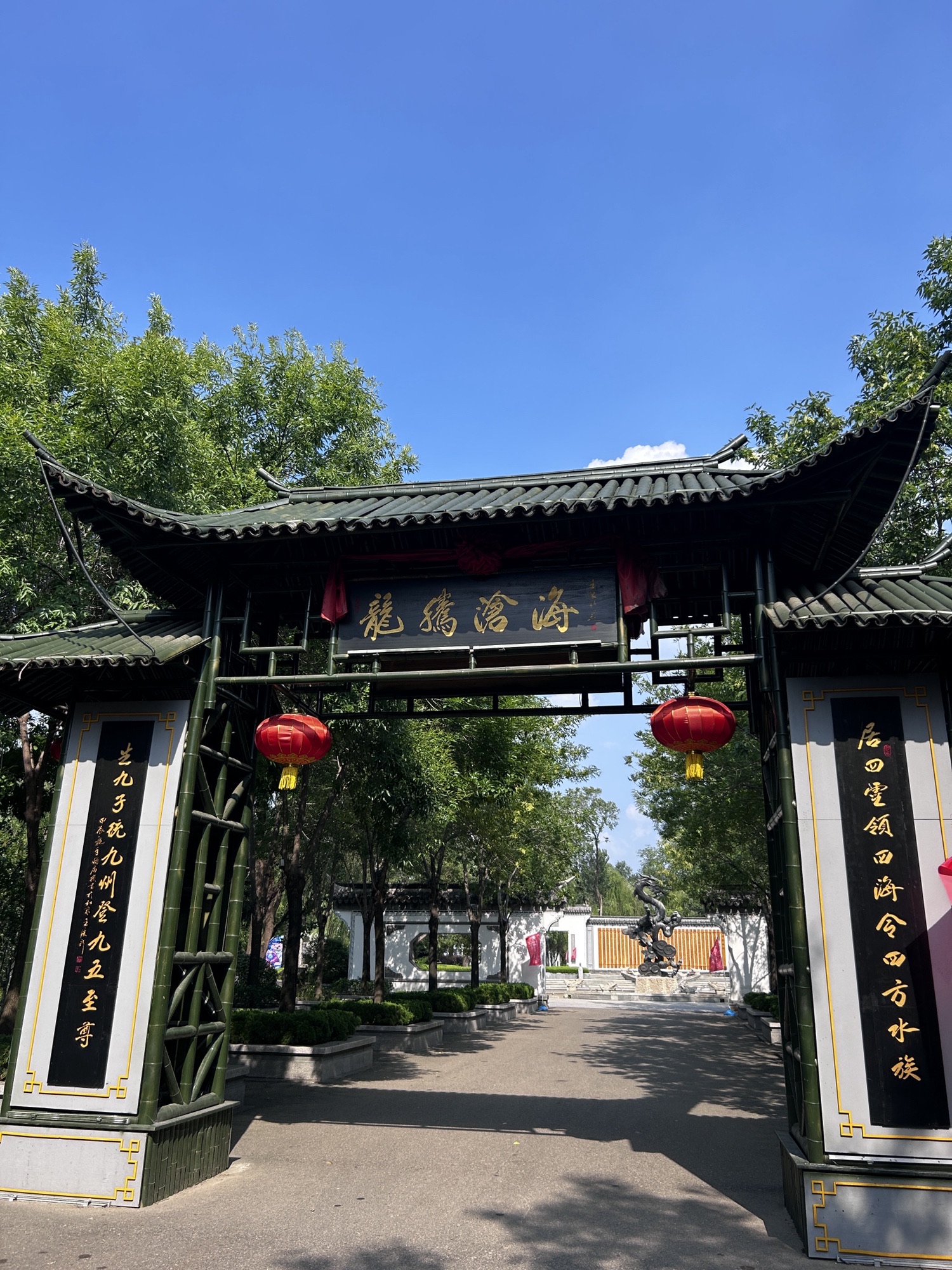 临沂龙园旅游区旅行图片 3
