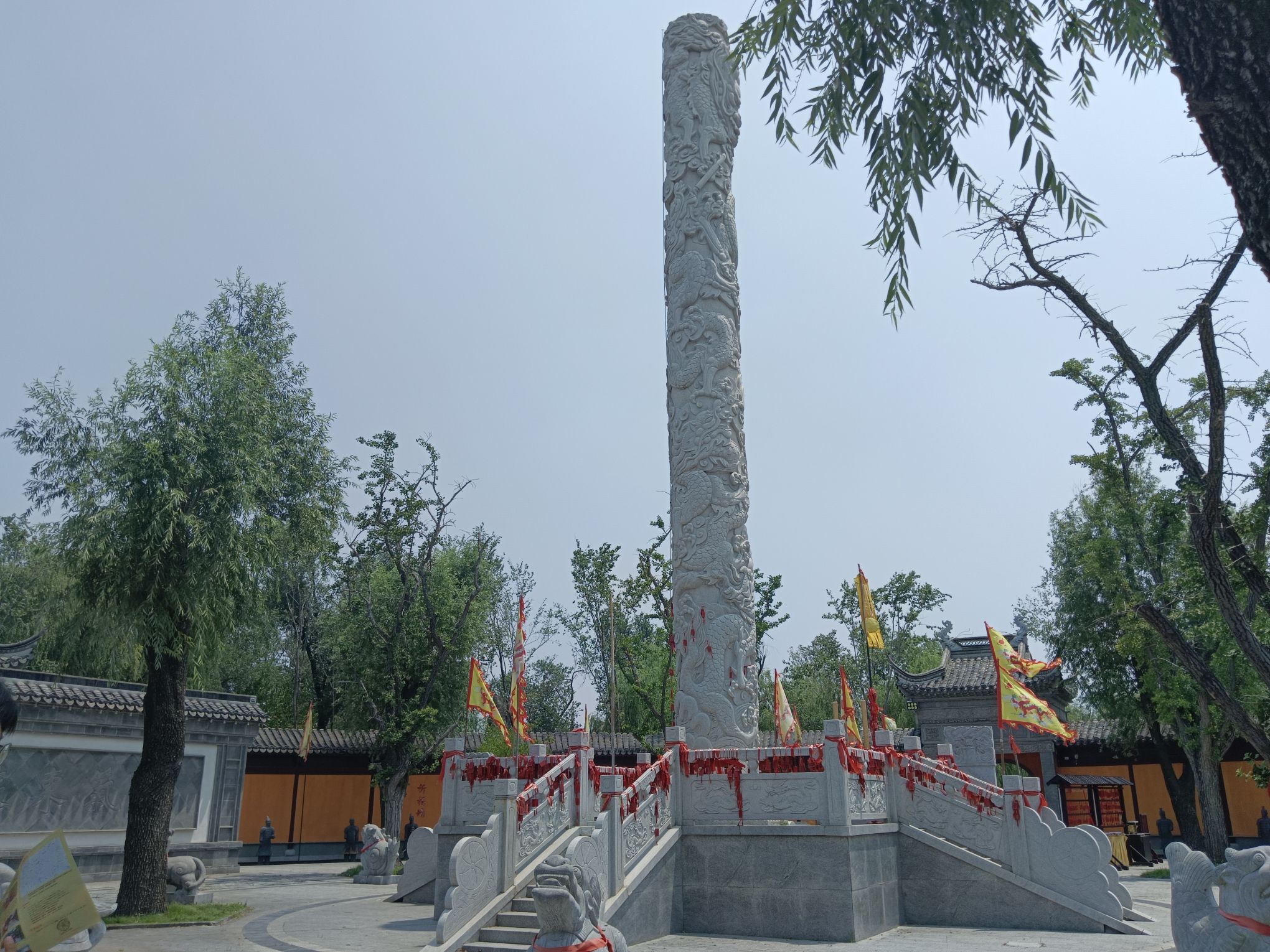 临沂龙园旅游区旅行图片 3