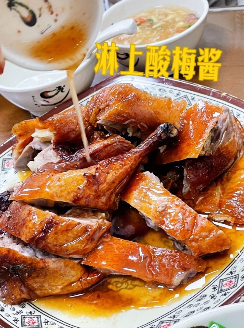 聂记粤菜馆(鼓西路店)