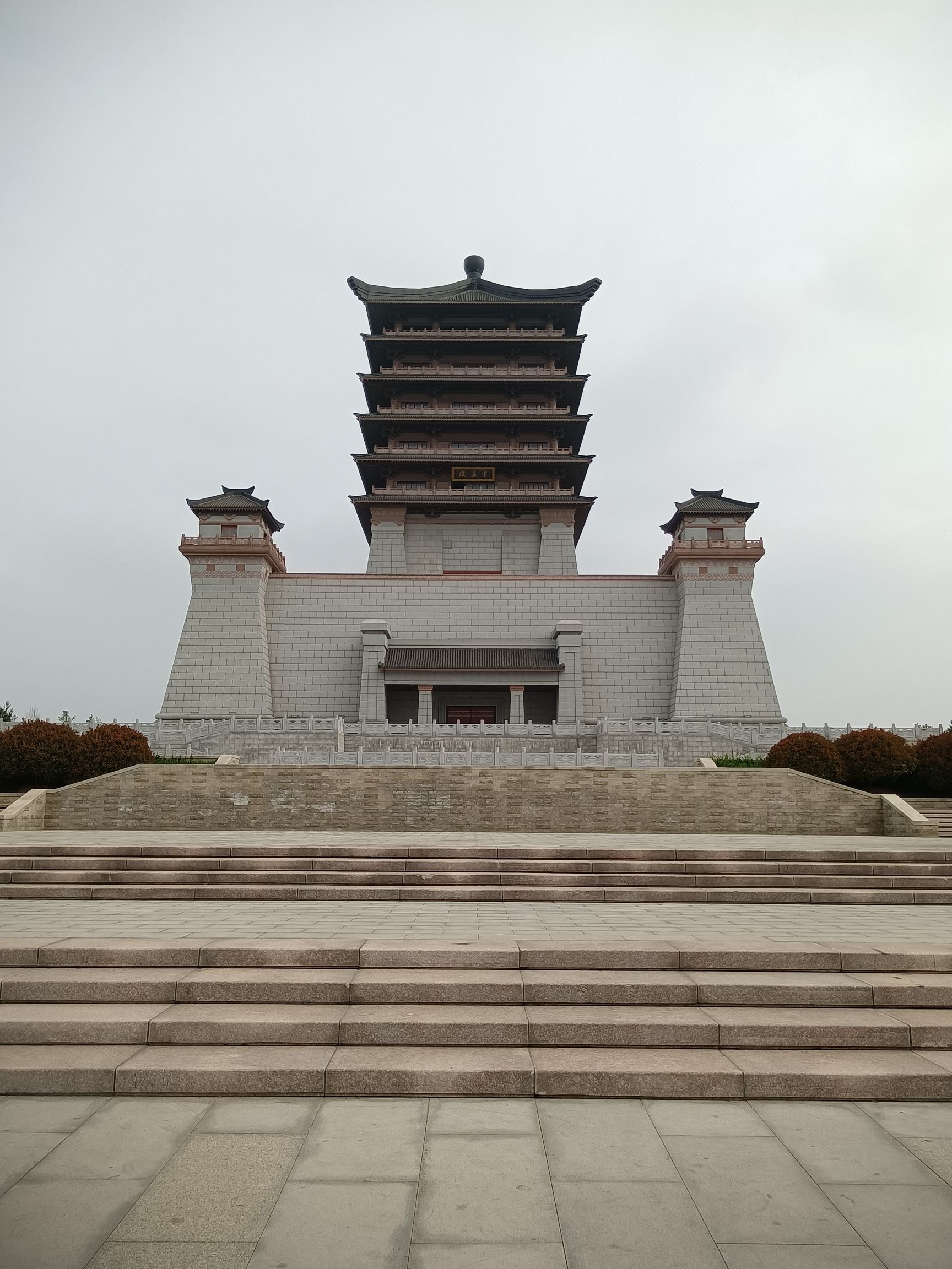 汶河国家湿地公园旅行图片 2