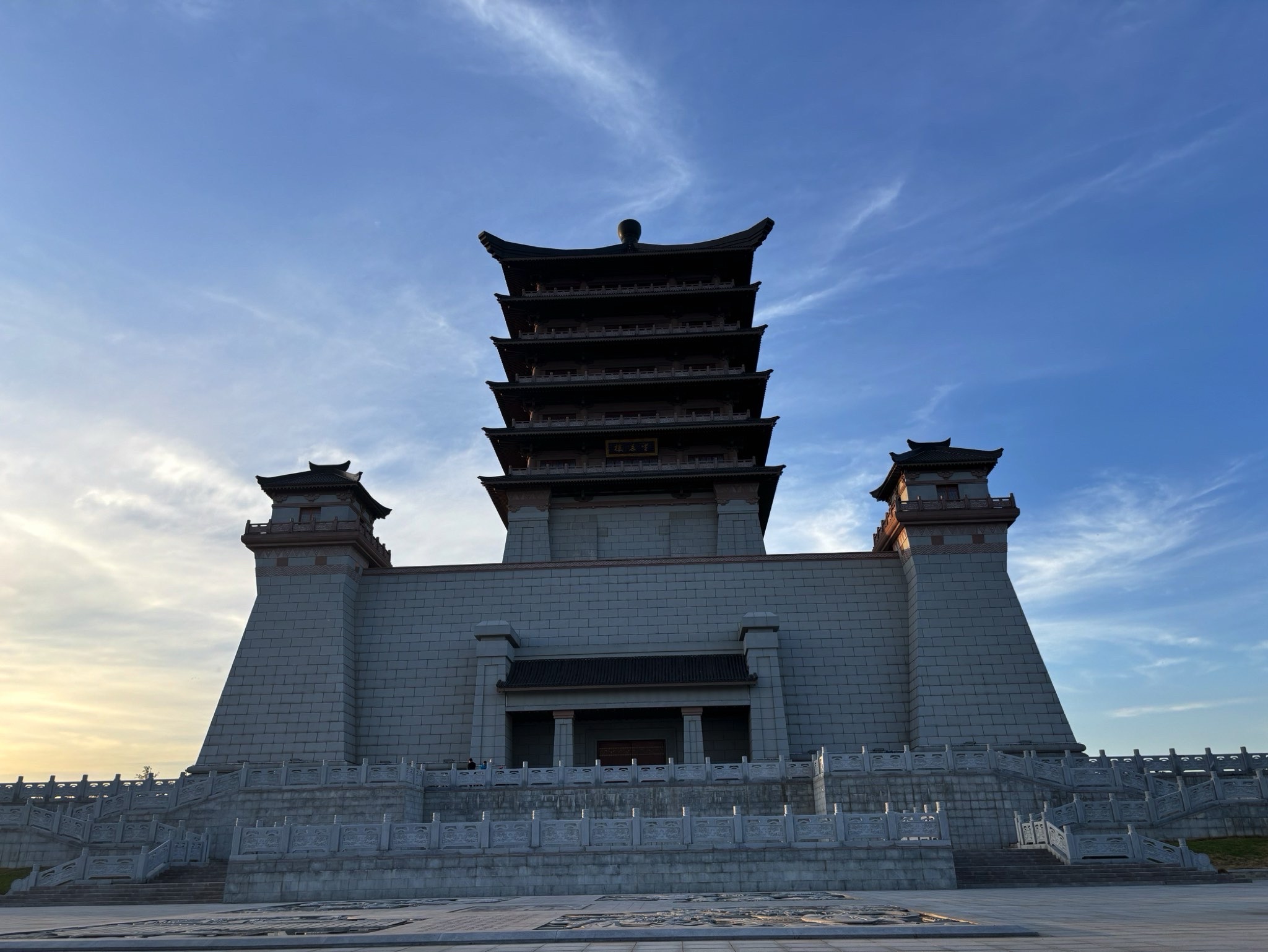 汶河国家湿地公园旅行图片 1
