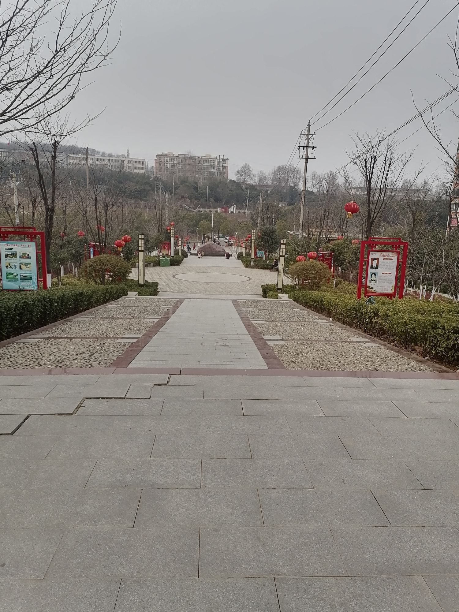 刘山公园旅行图片 3