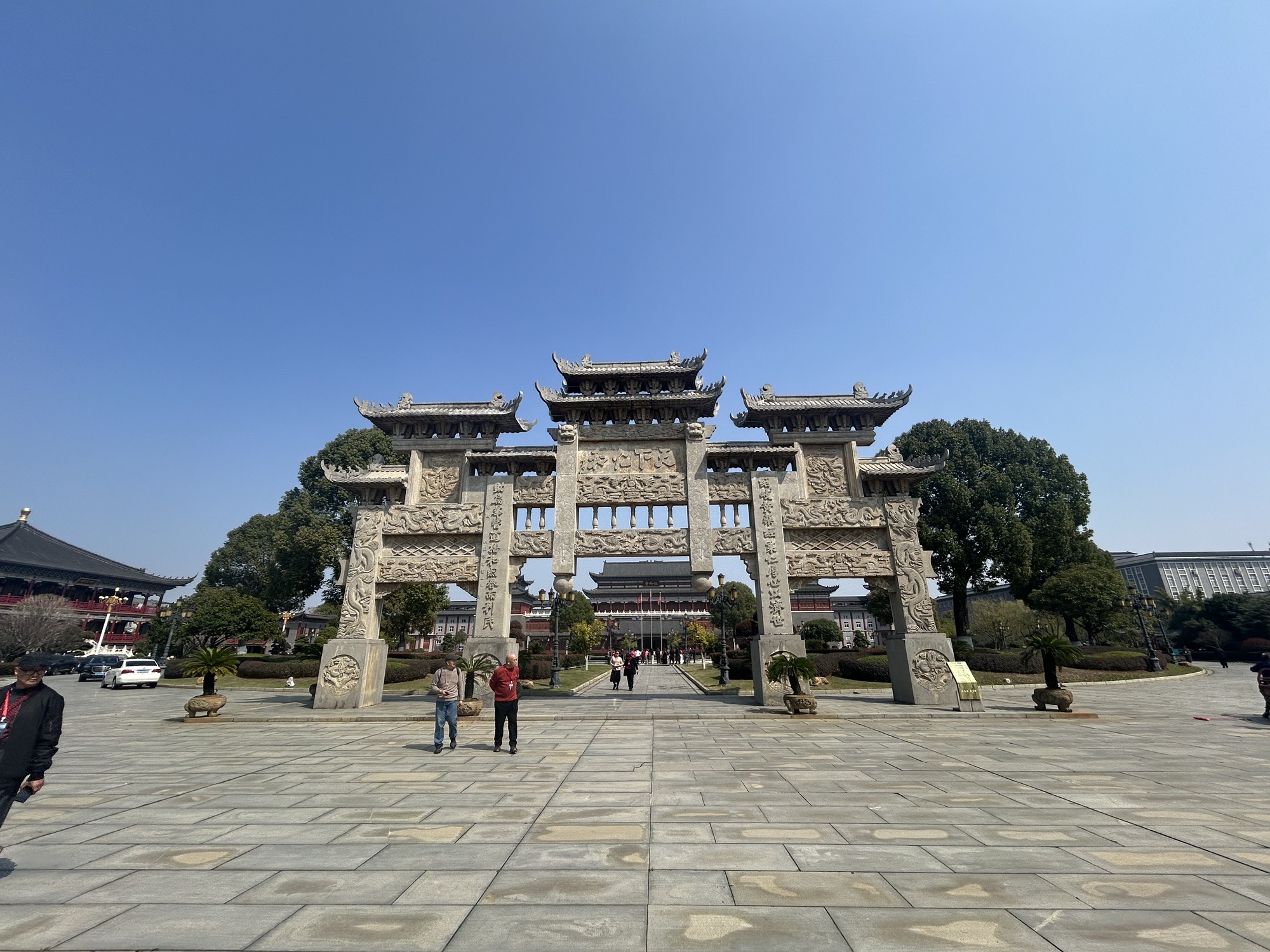 天沐温泉旅行图片 1