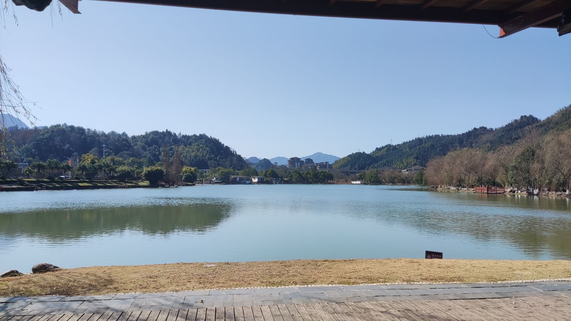 天沐温泉旅行图片 3