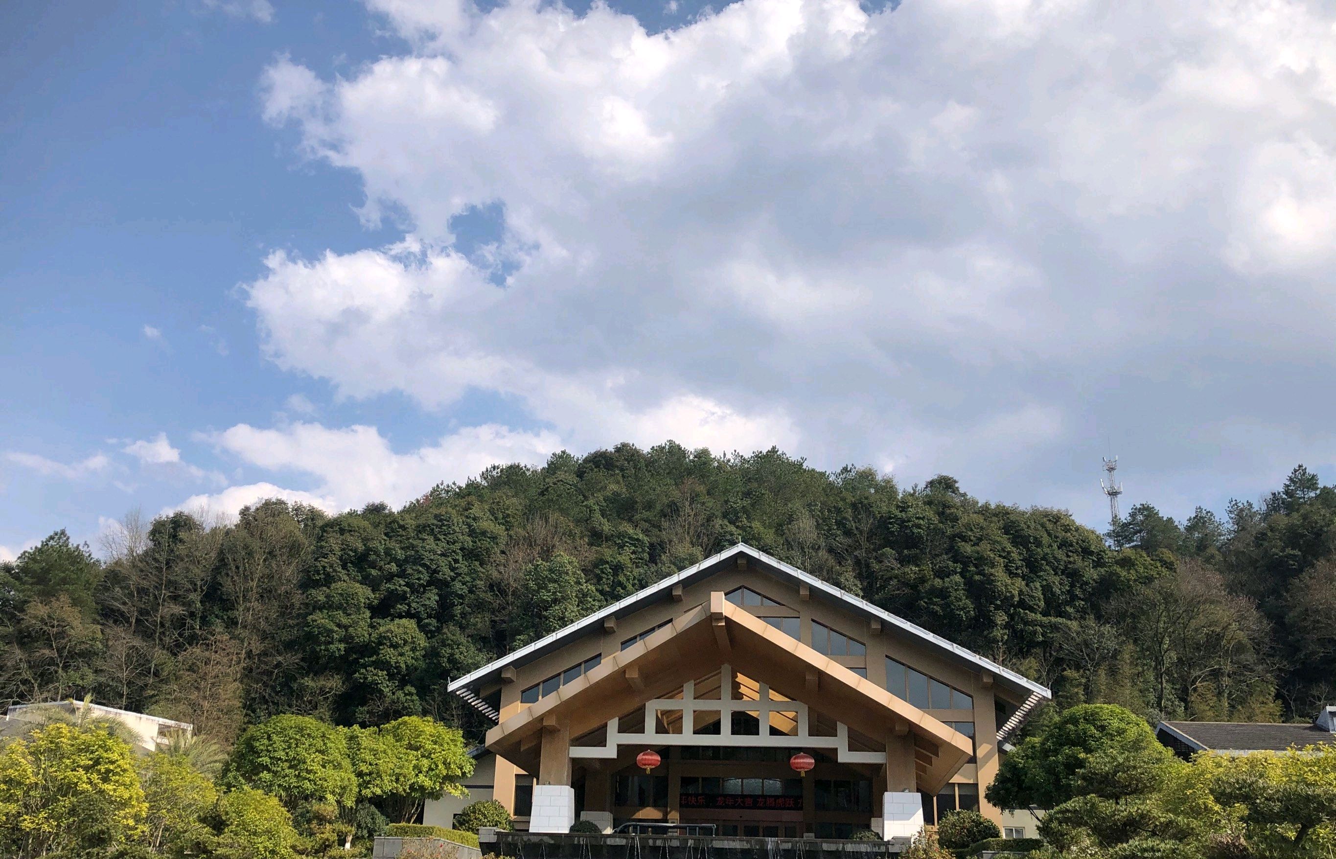天沐温泉旅行图片 3