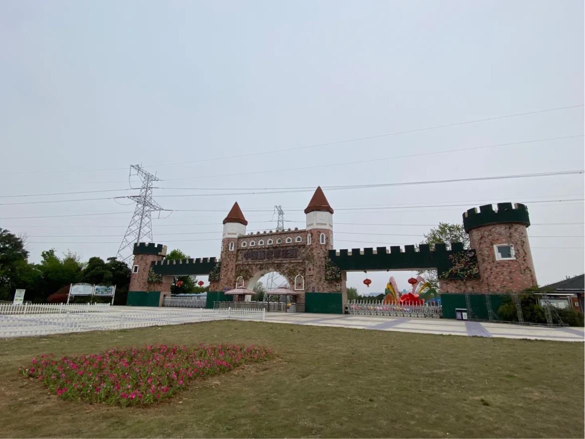 中国薰衣草庄园旅行图片 1