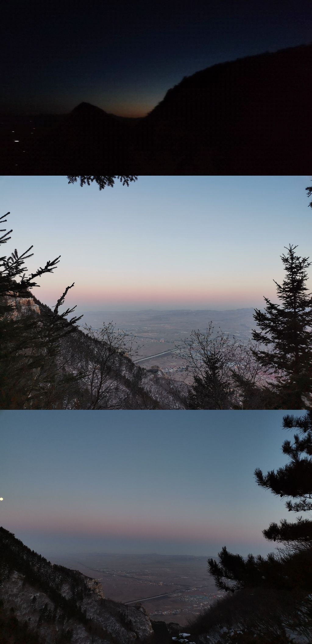 恒山后山照壁旅行图片 2