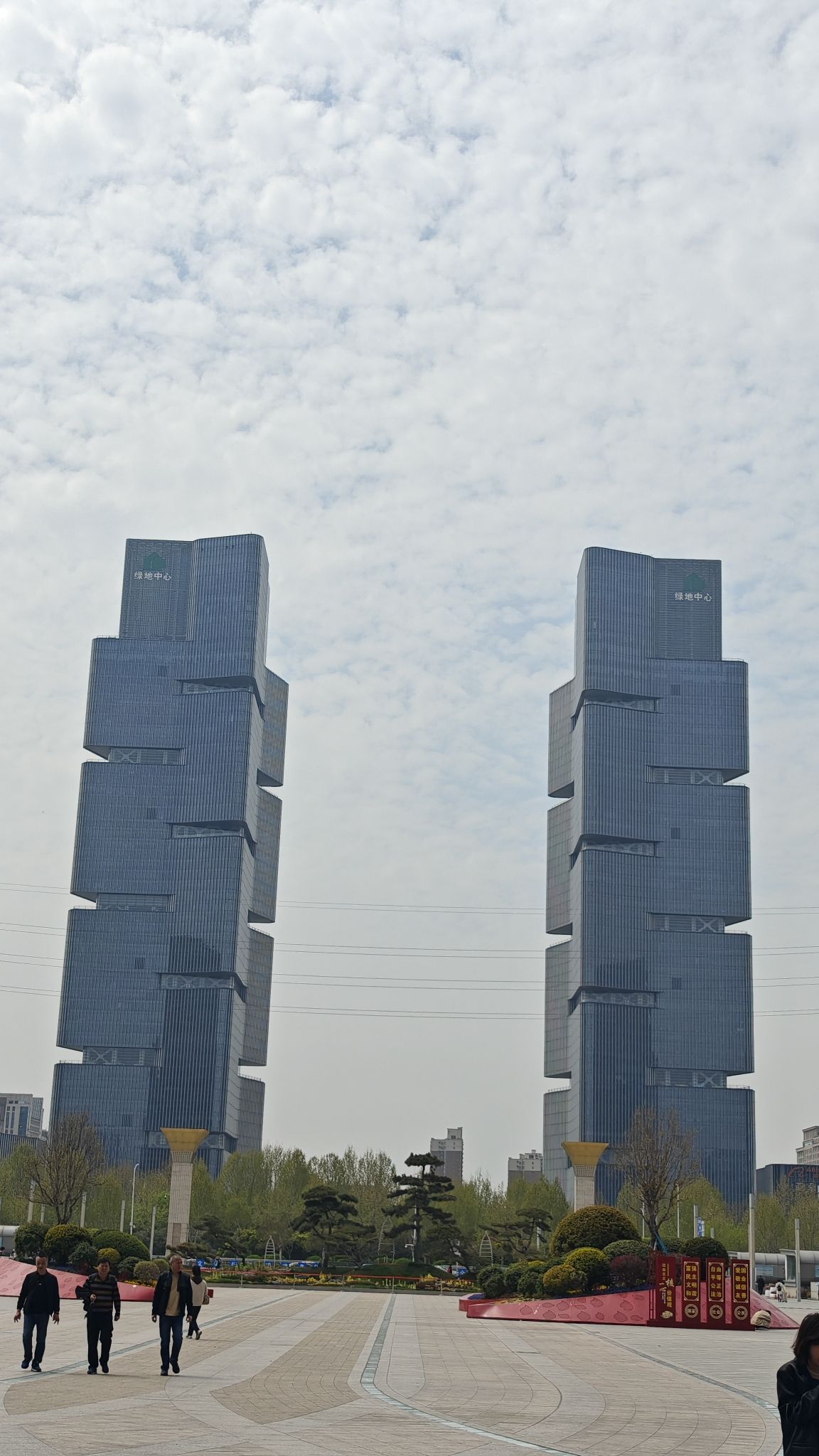 龙子湖公园旅行图片 3