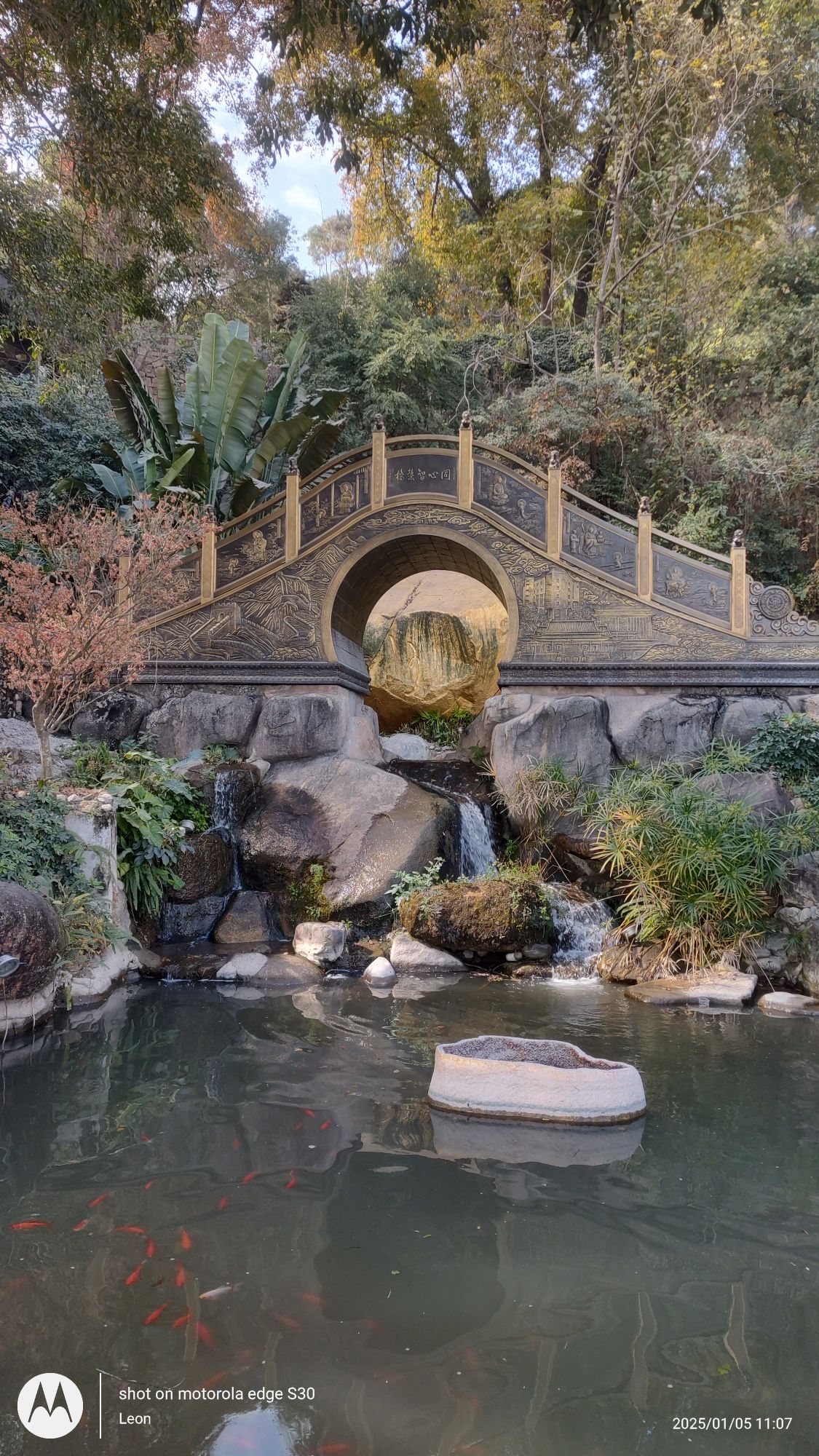 七首岩寺旅行图片 1