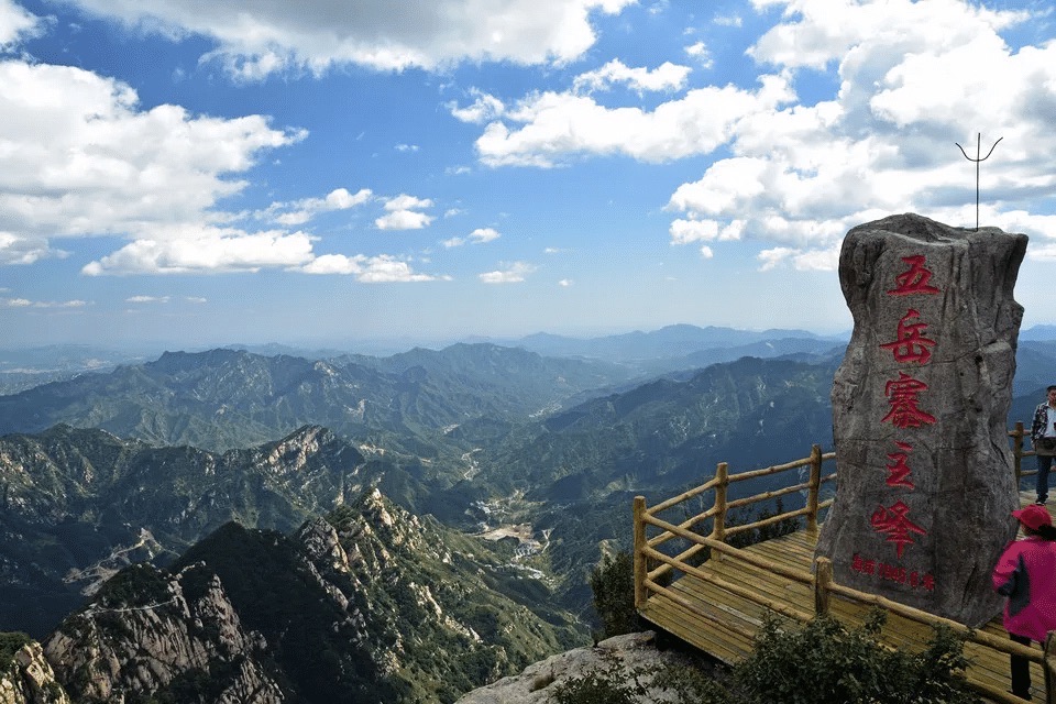 五岳寨国家森林公园(暂停开放)旅行图片 1