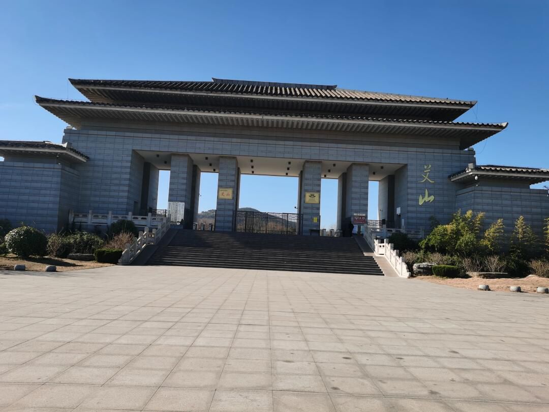 艾山风景名胜区旅行图片 1