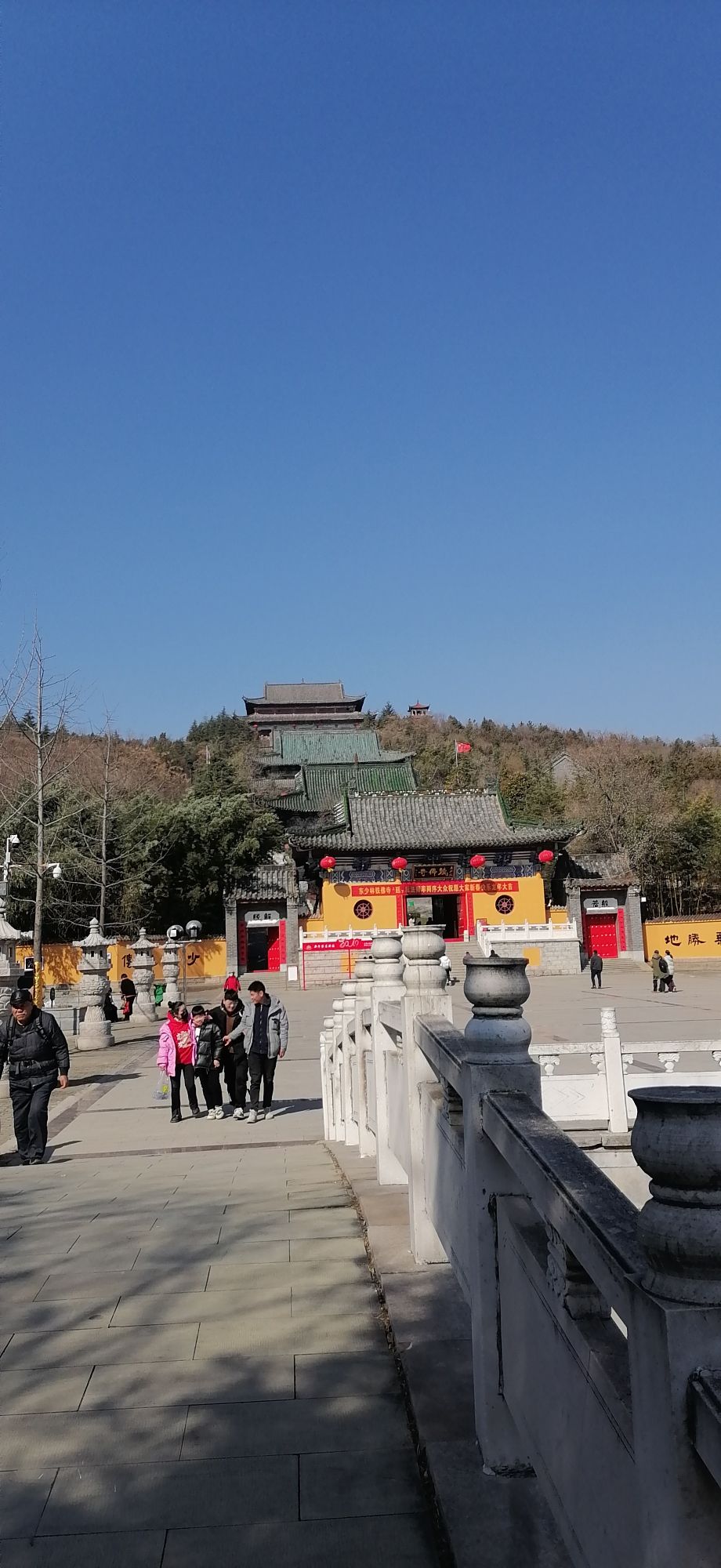 艾山风景名胜区旅行图片 2