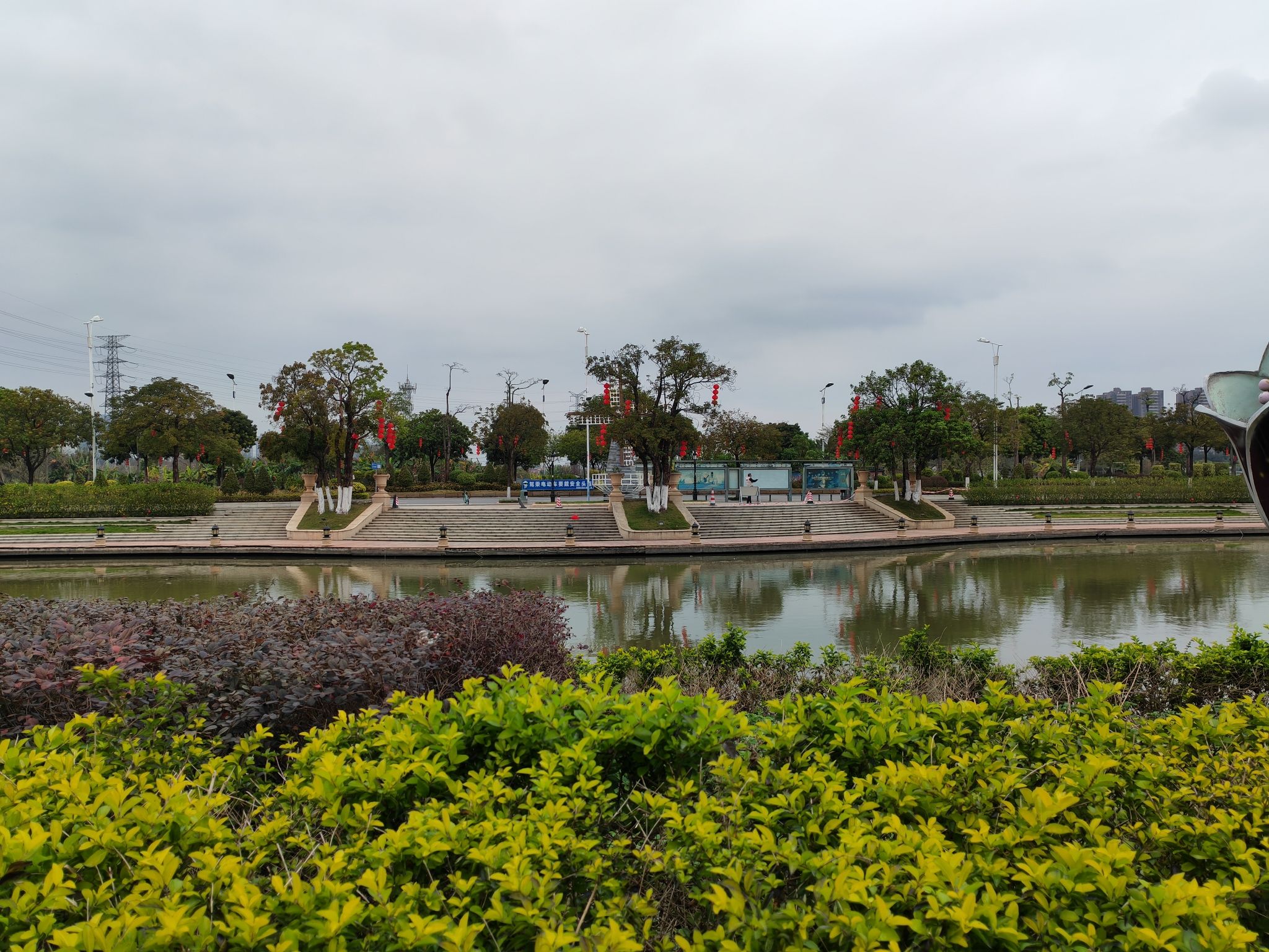 北江凤凰公园旅行图片 3